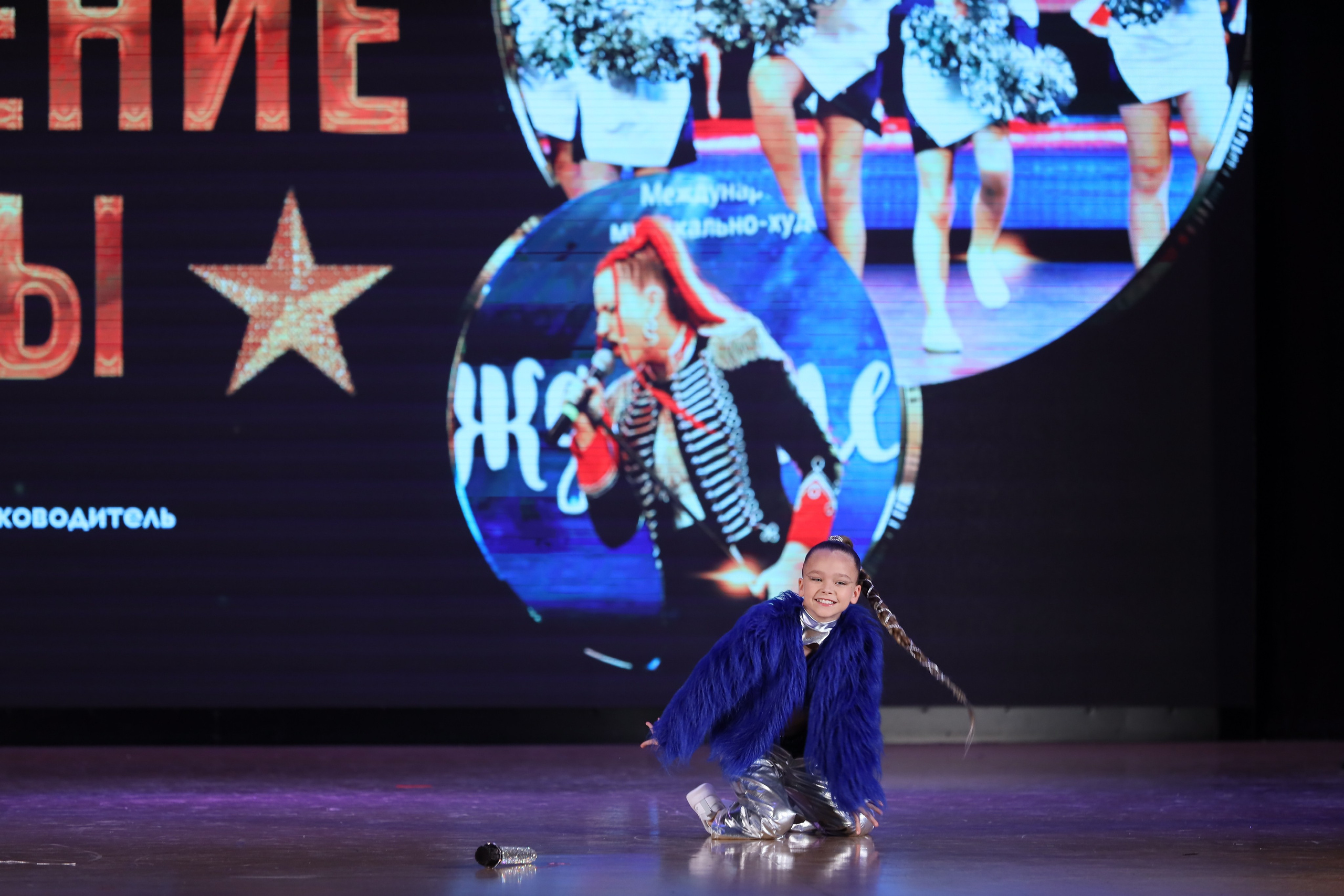 4 ноября, блок 1, видео, номера 14-29, г. Краснодар. Золотое яблочко