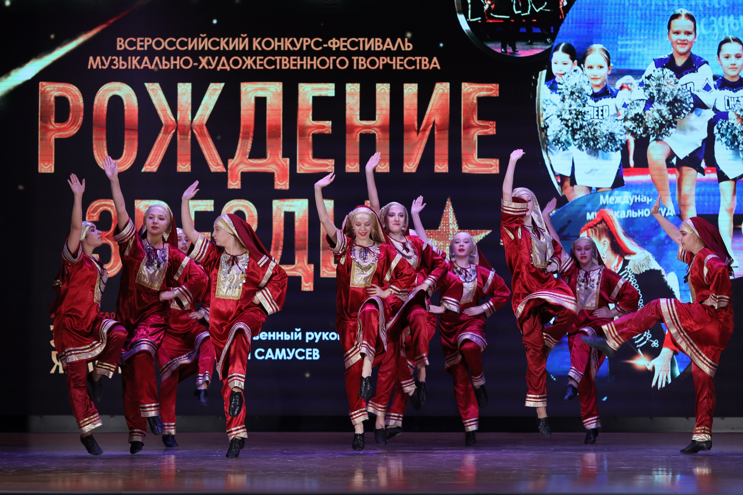 4 ноября, блок 1, видео, номера 1-13, г. Краснодар. Золотое яблочко