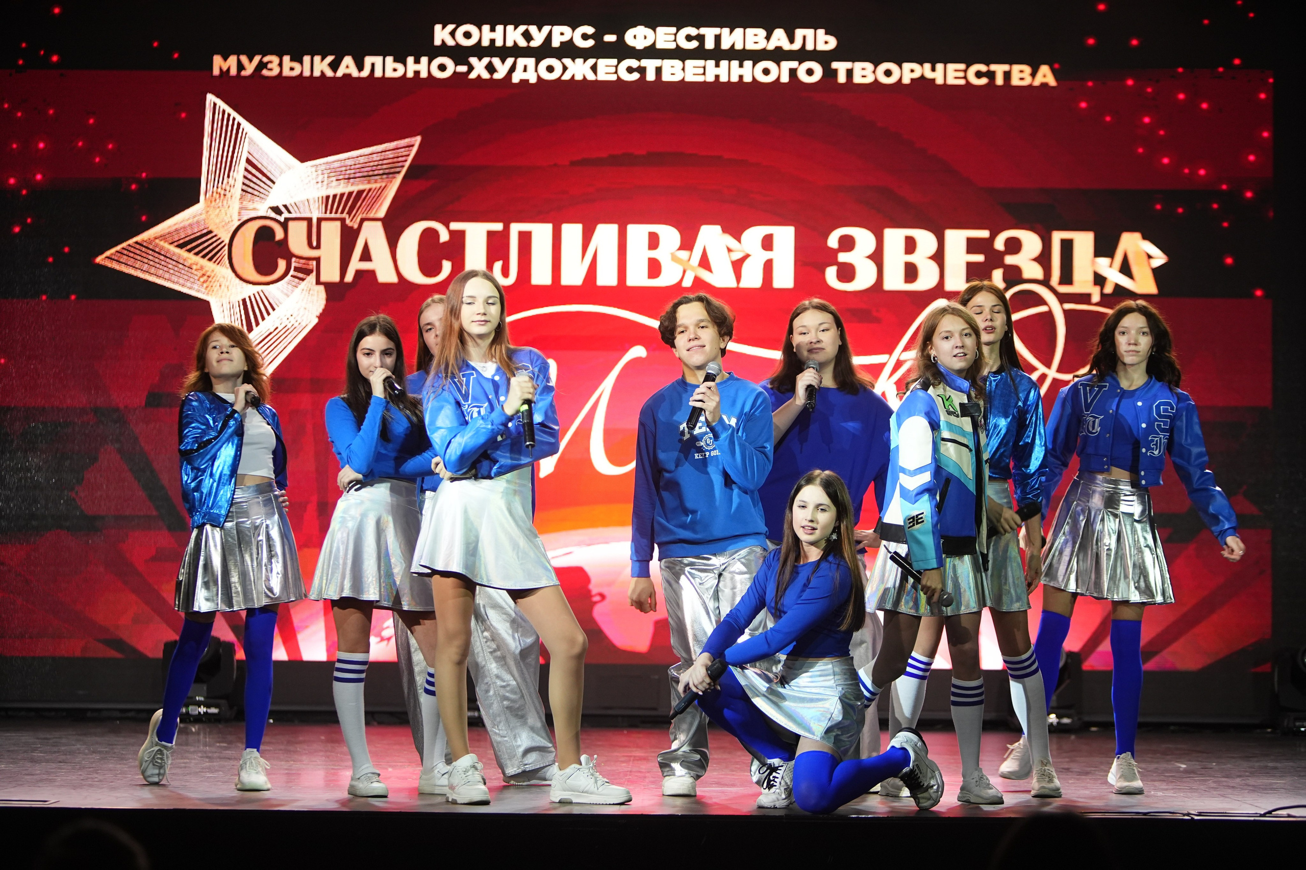 4 ноября, блок 2, г. Санкт-Петербург. Золотое яблочко