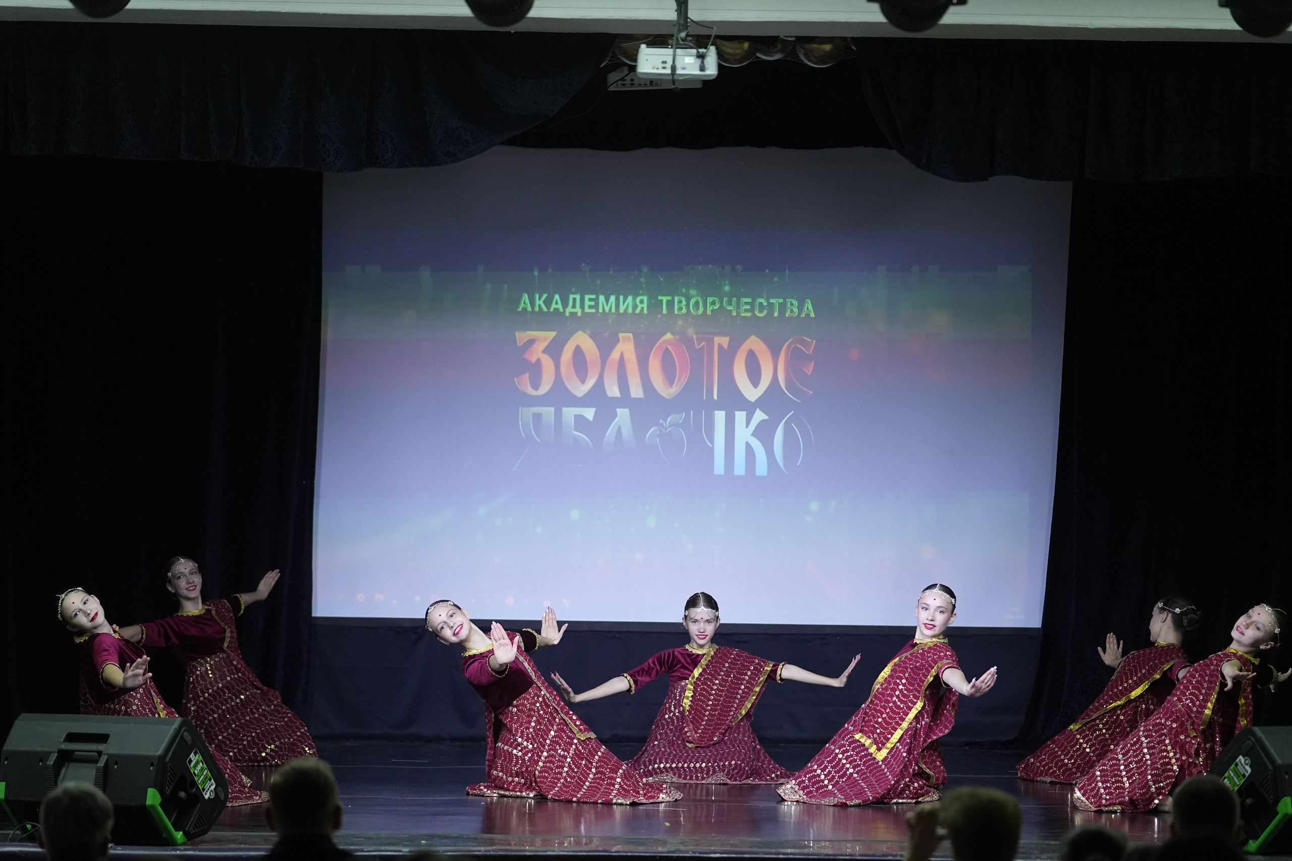 14 февраля, г. Москва. Золотое яблочко