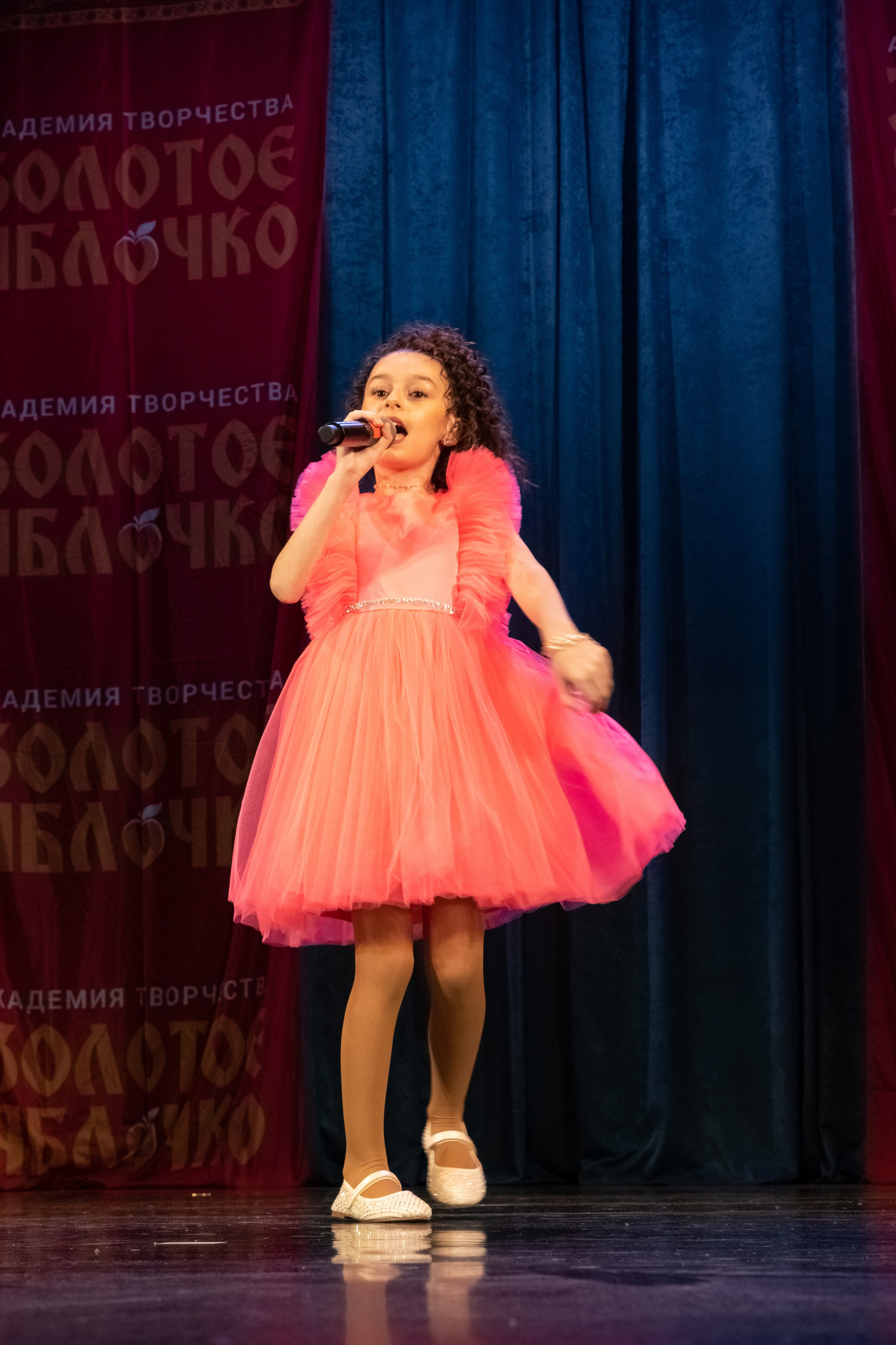 7 декабря, г. Выборг. Золотое яблочко