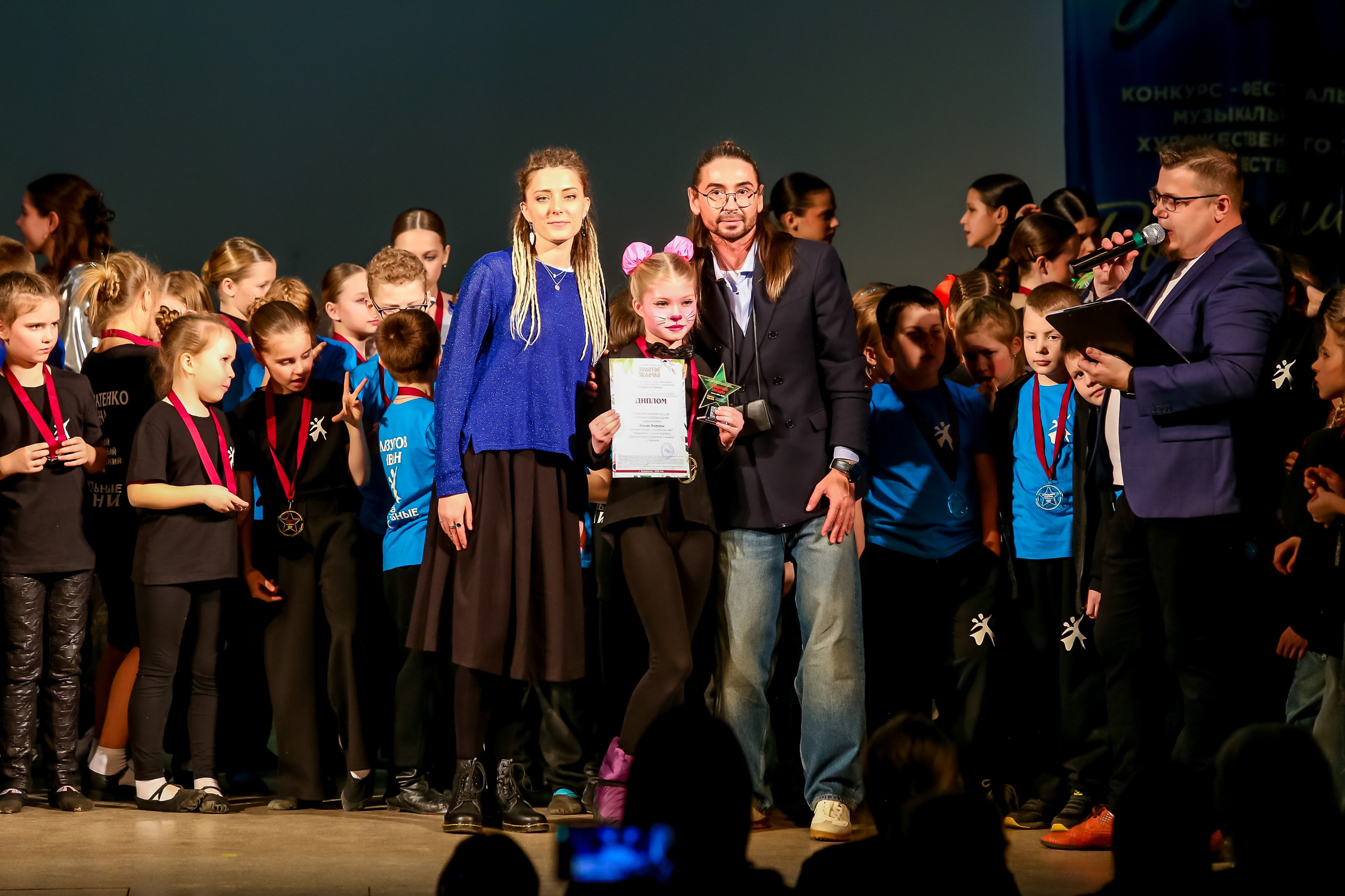 2 марта, г. Владимир. Золотое яблочко