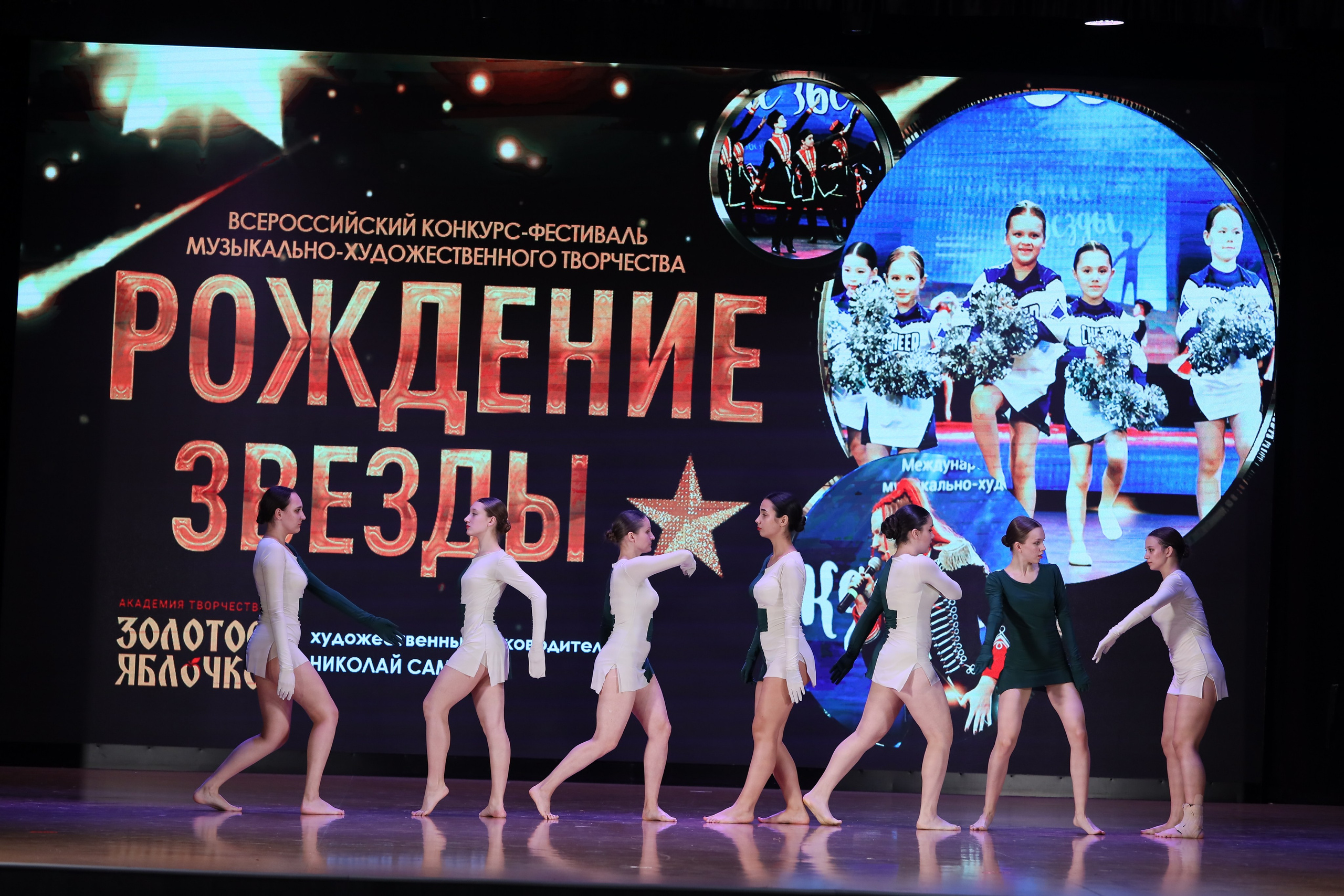 4 ноября, блок 1, видео, номера 30-48, г. Краснодар. Золотое яблочко