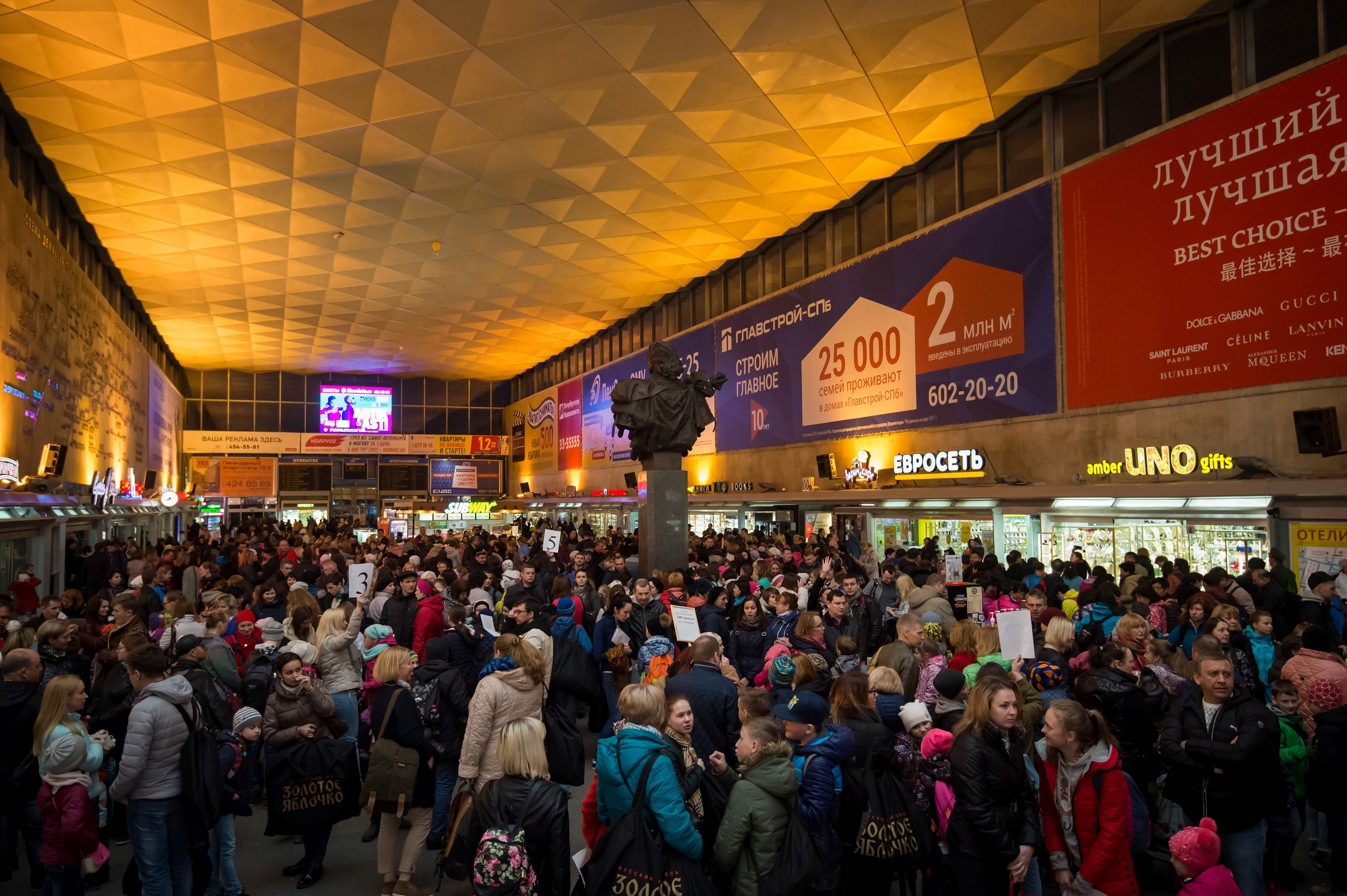 13 мая, часть 1, Кремль, г. Москва. Золотое яблочко