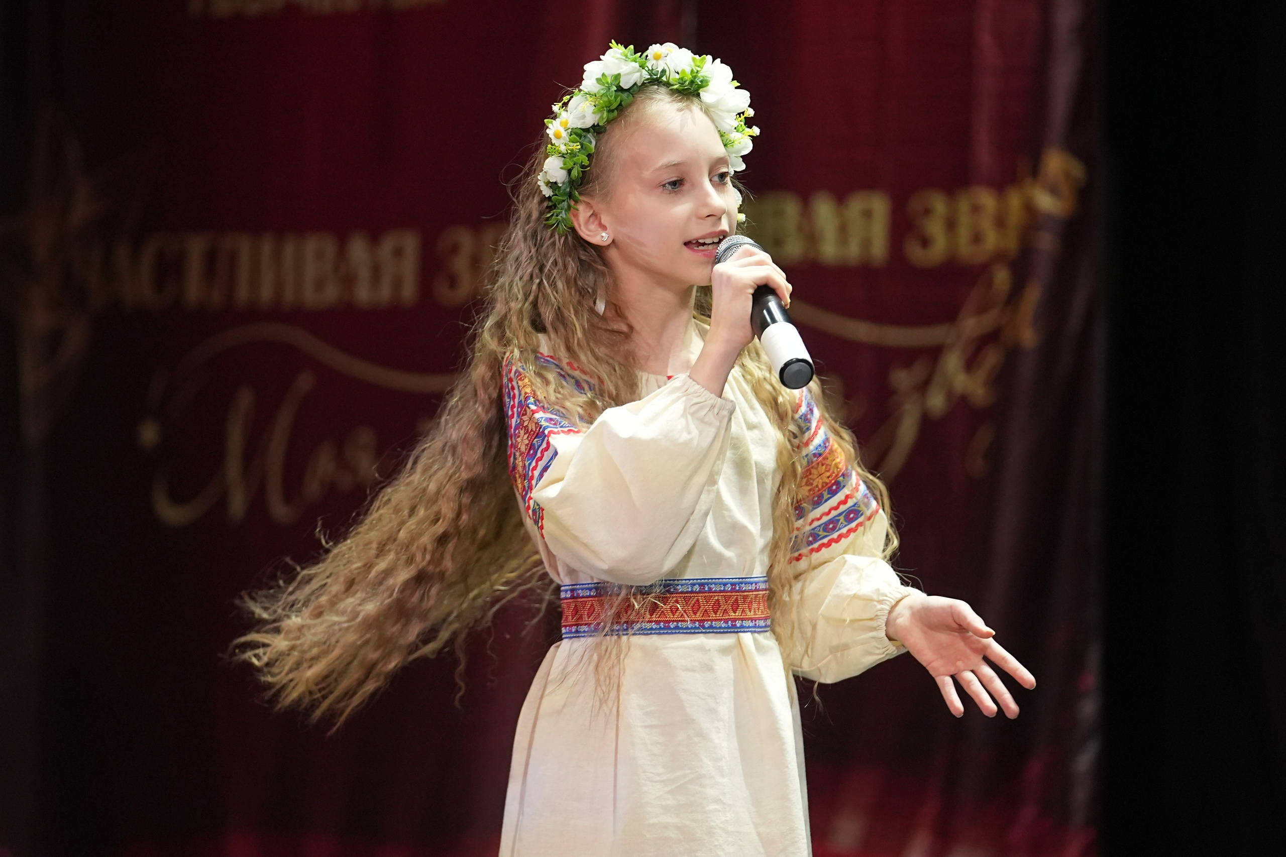 15 февраля, блок 2, г. Санкт-Петербург. Золотое яблочко