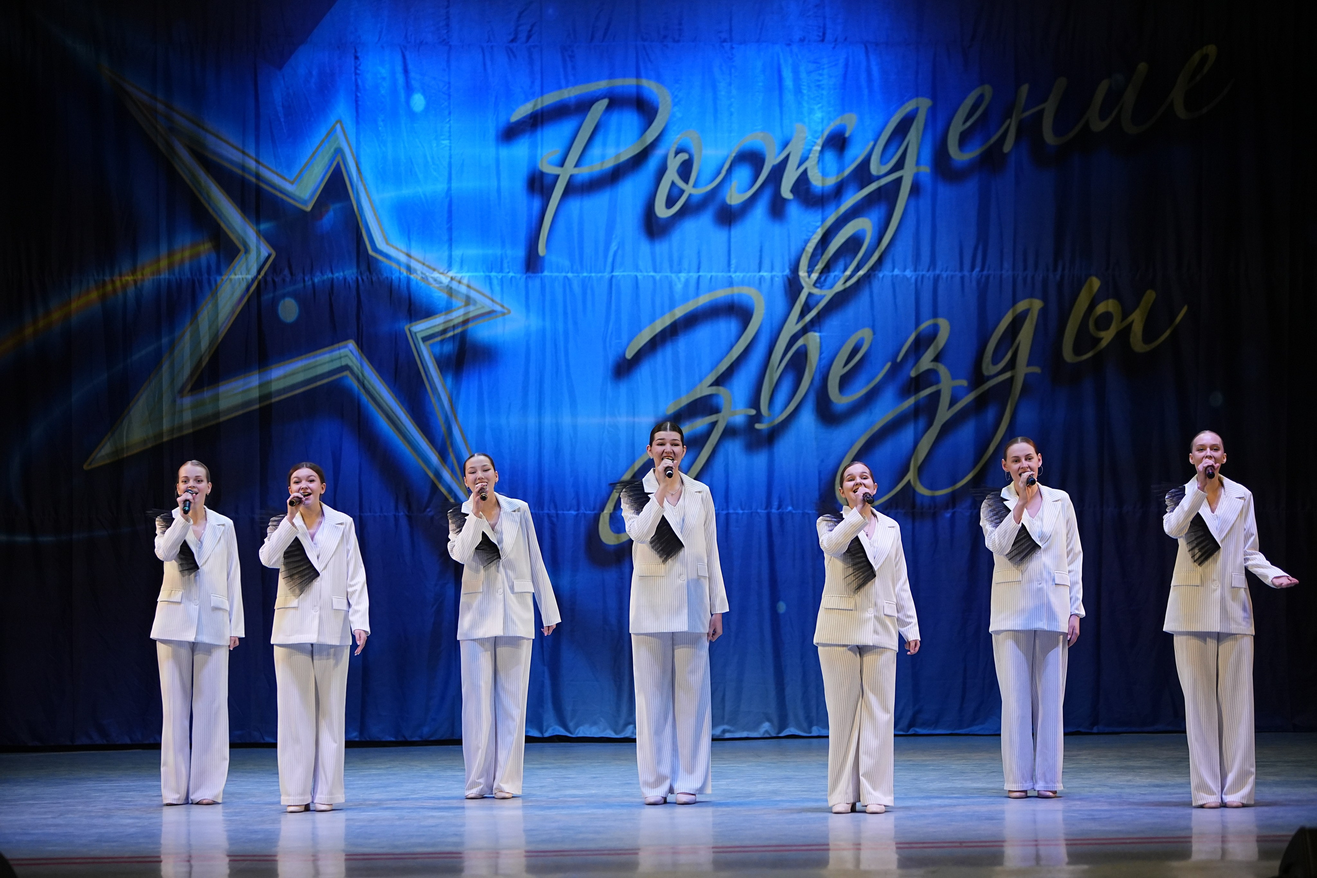 1 марта, г. Ярославль. Золотое яблочко