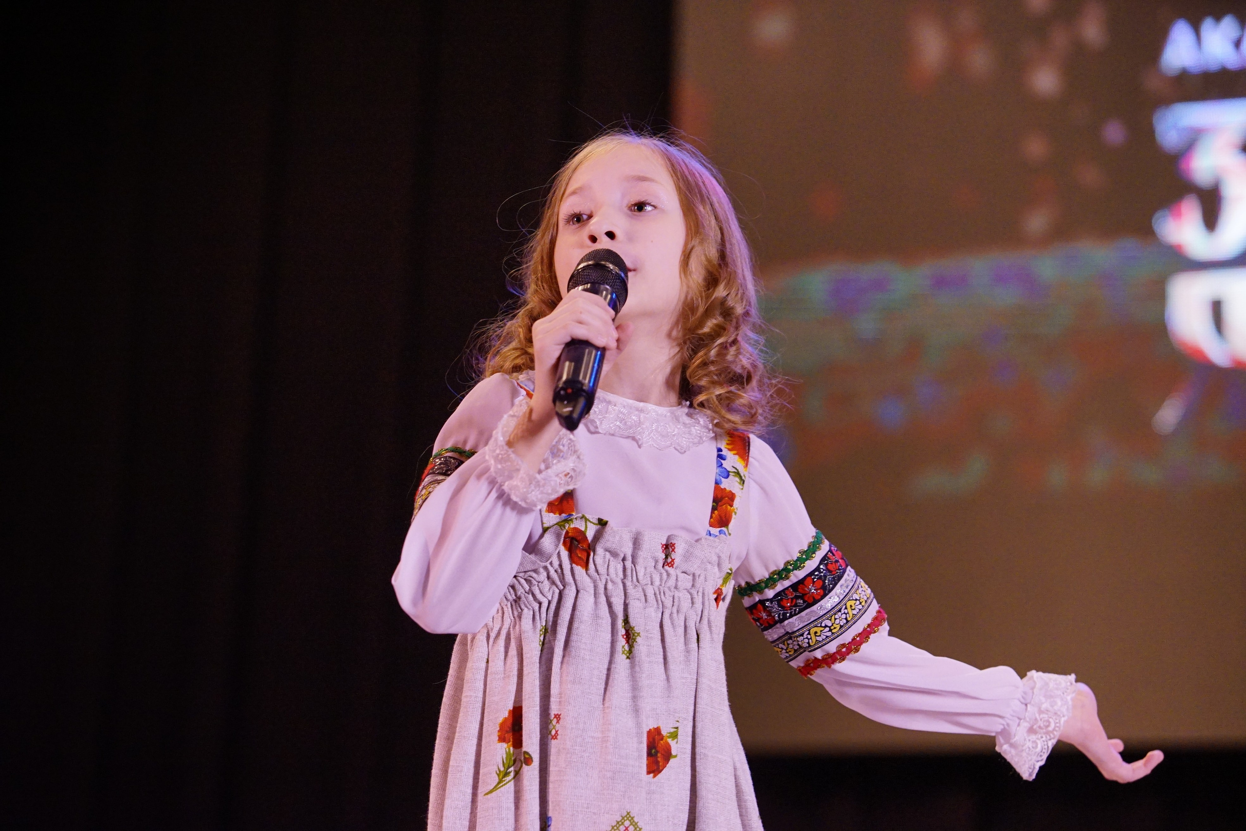 17 ноября, г. Новосибирск. Золотое яблочко