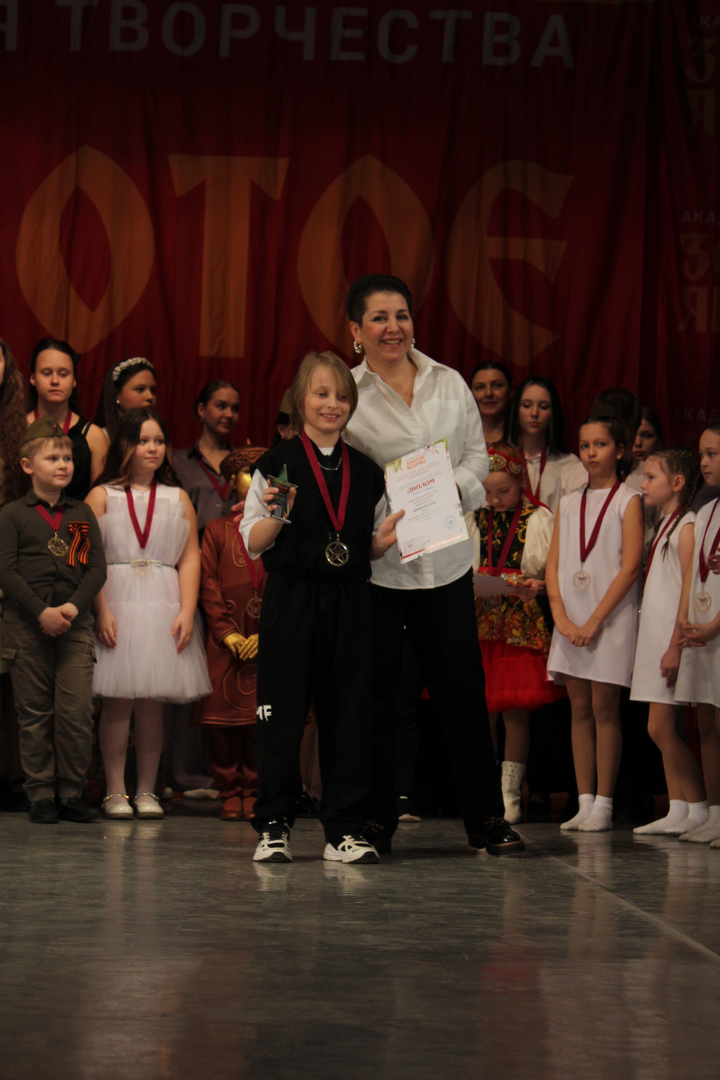 15 марта, г. Саратов. Золотое яблочко