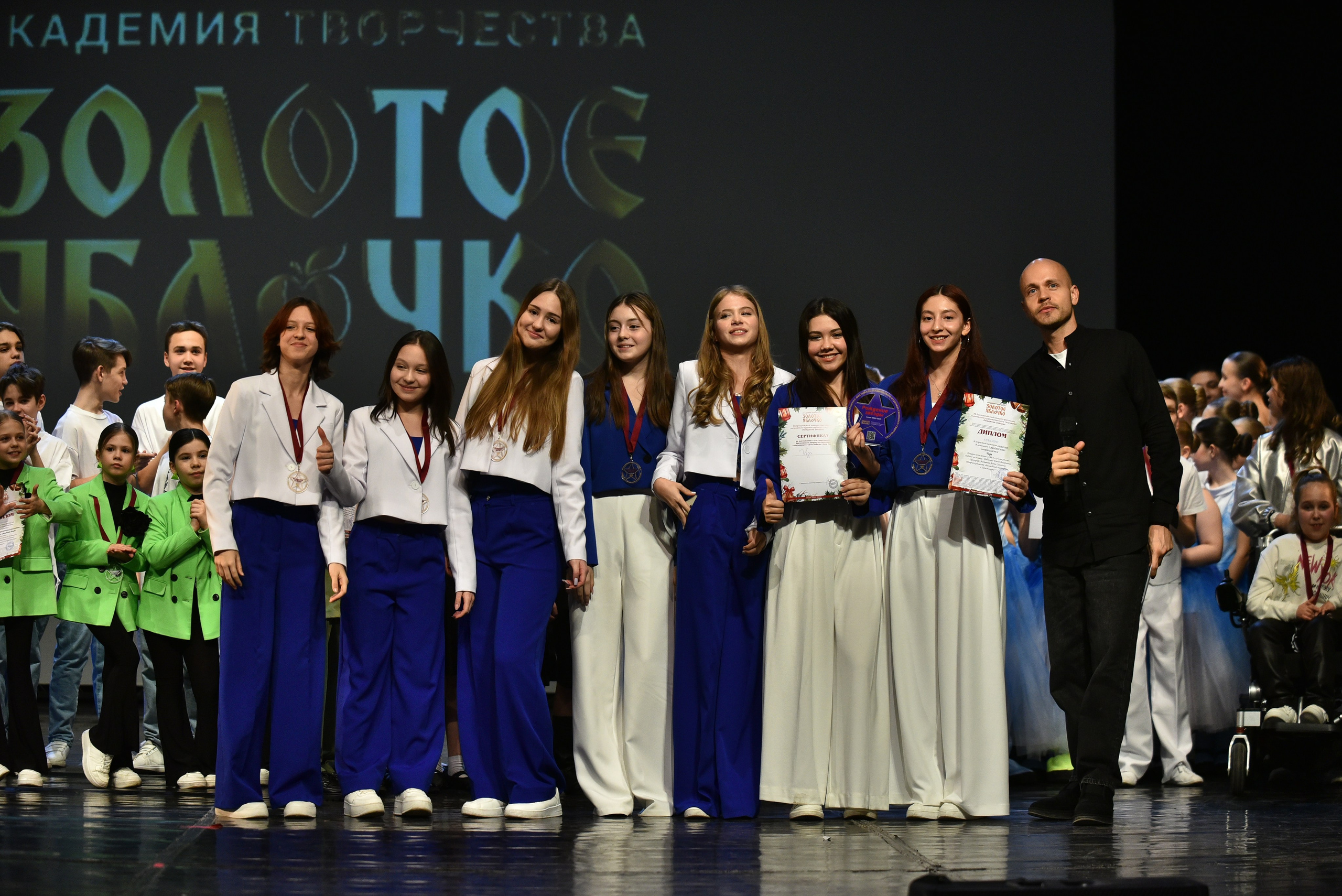 22 февраля, награждение, г. Красноярск. Золотое яблочко