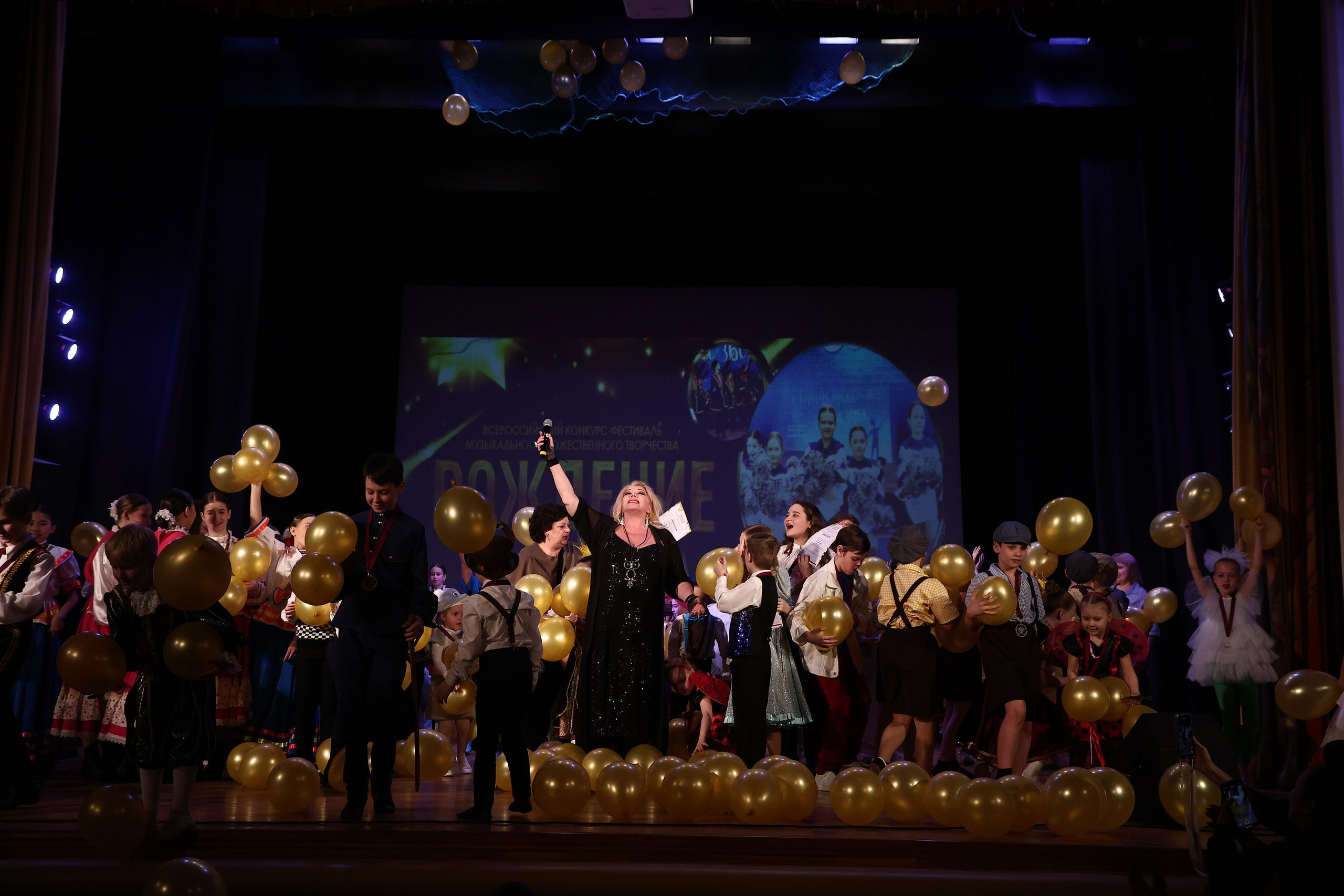 30 марта, г. Самара. Золотое яблочко