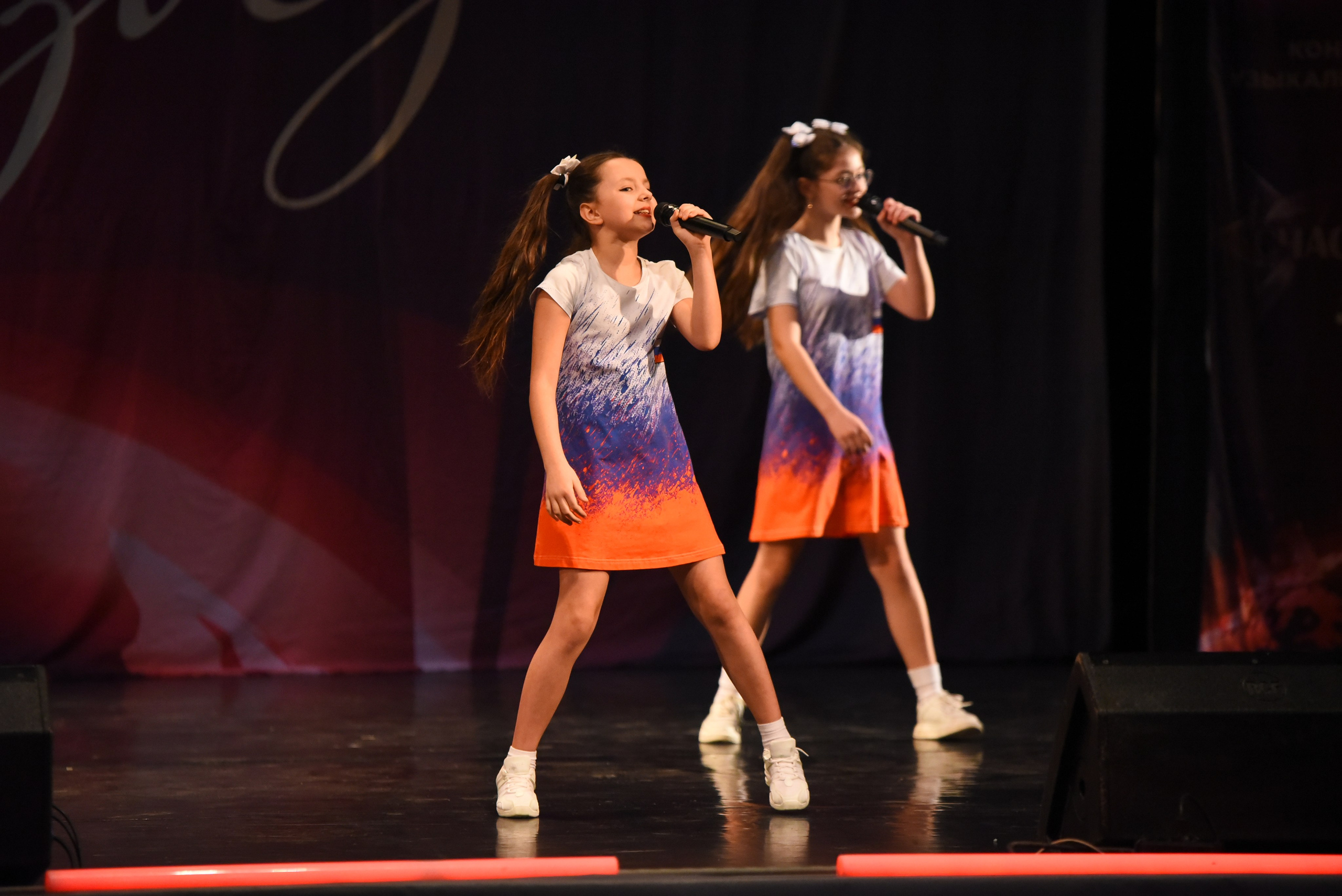 13 декабря, г. Калининград. Золотое яблочко