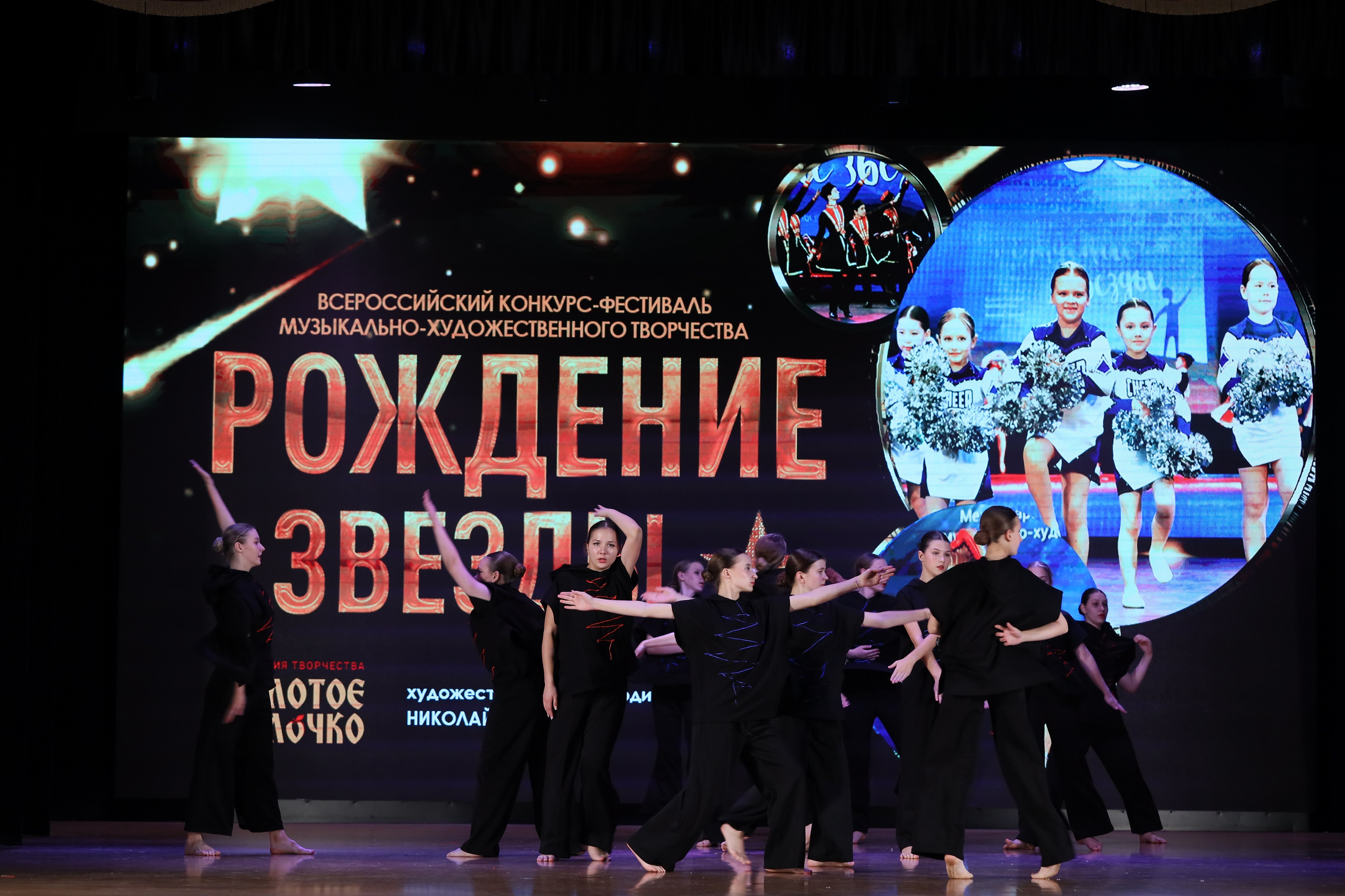 4 ноября, блок 1, видео, номера 59-, г. Краснодар. Золотое яблочко