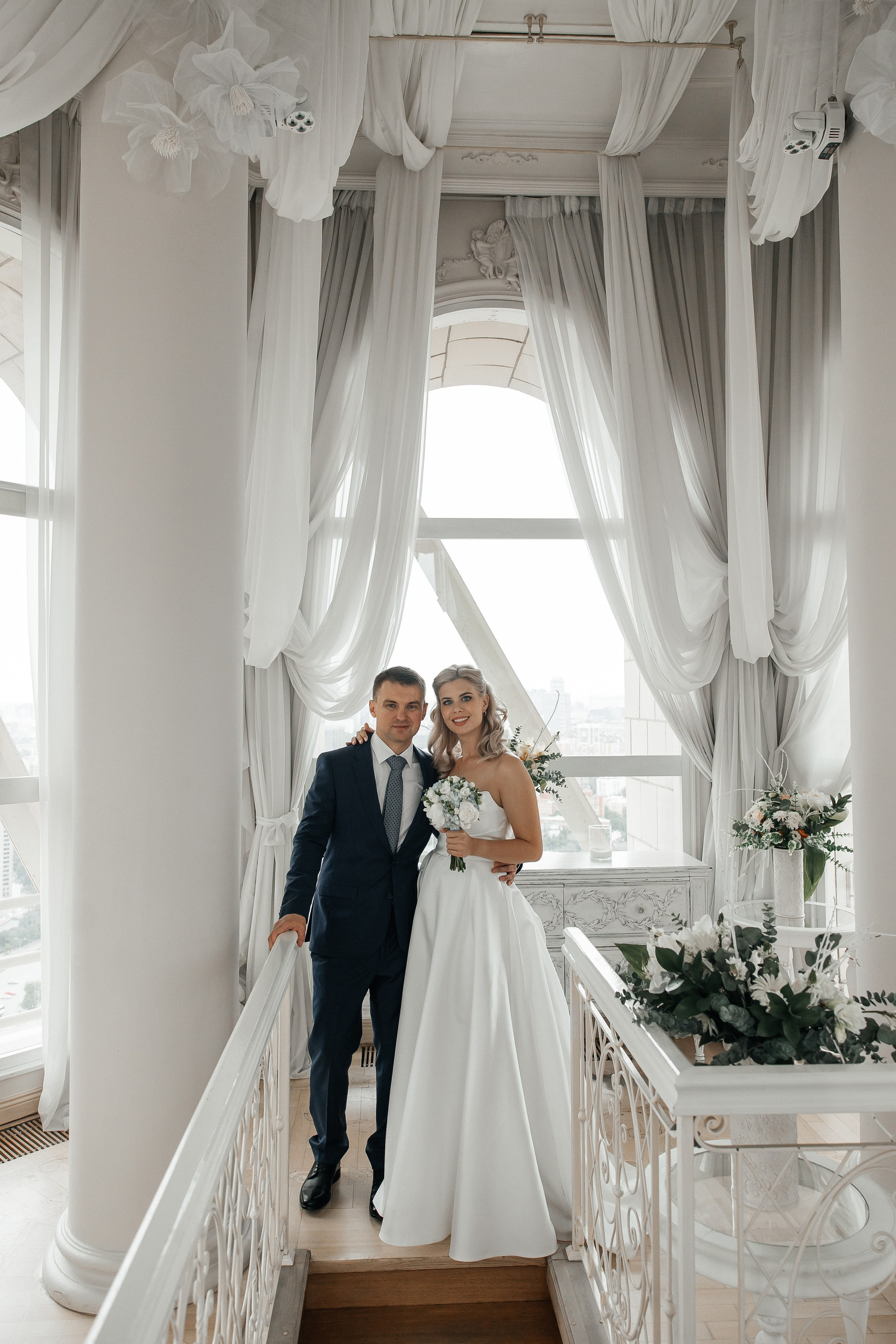 Регистрация брака в гостинице Украина отеле Radisson Collection