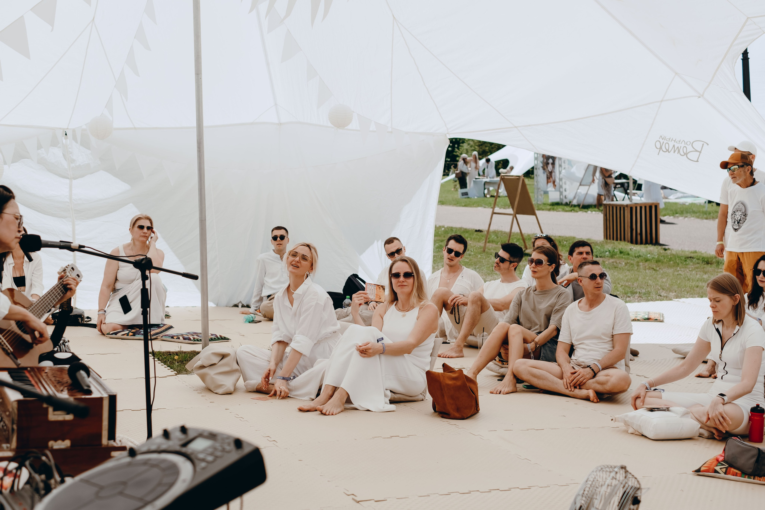 II Международный день Медитации в Москве. Фотограф Аннё| Москва