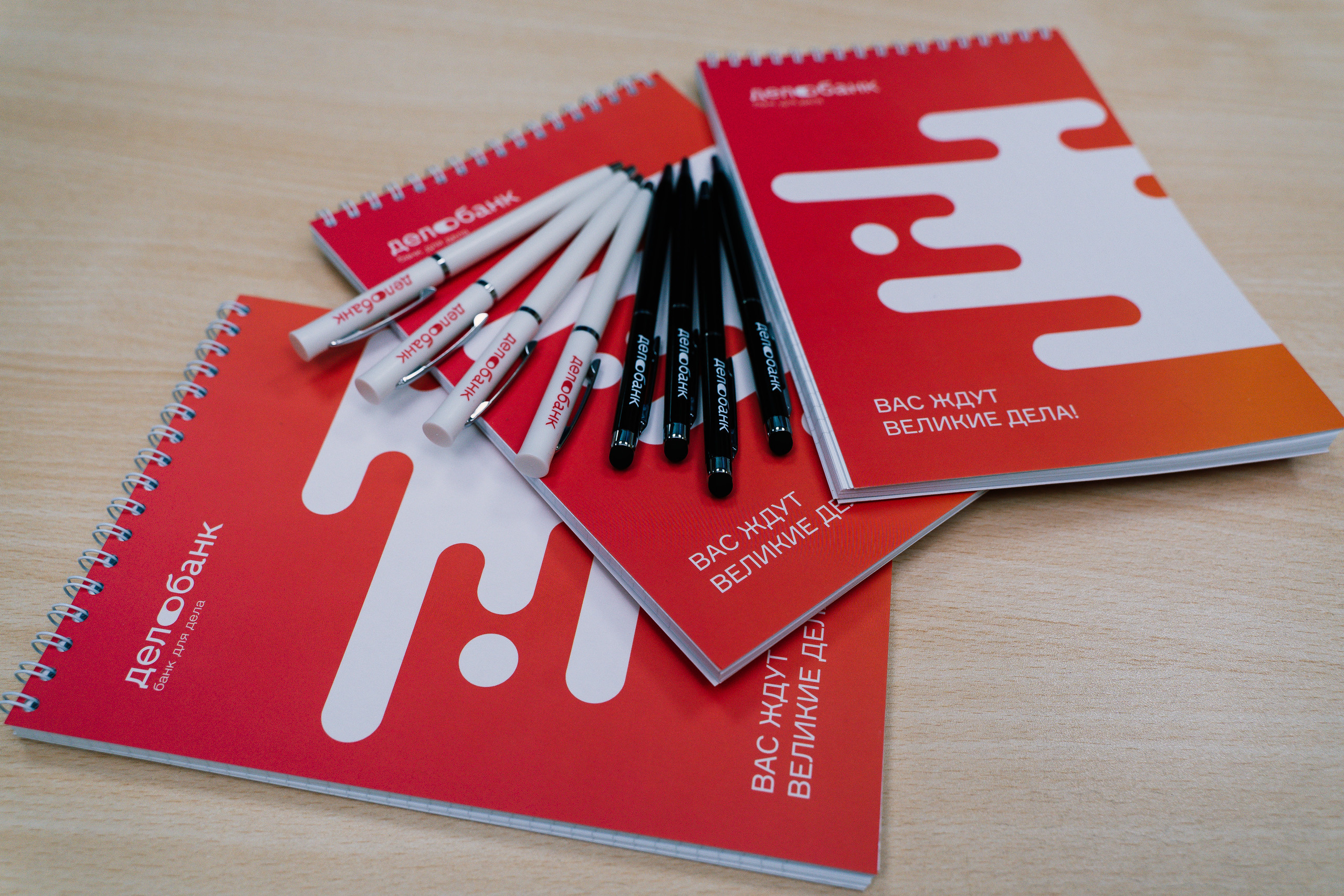 Коммерческая сьемка. PROmedia