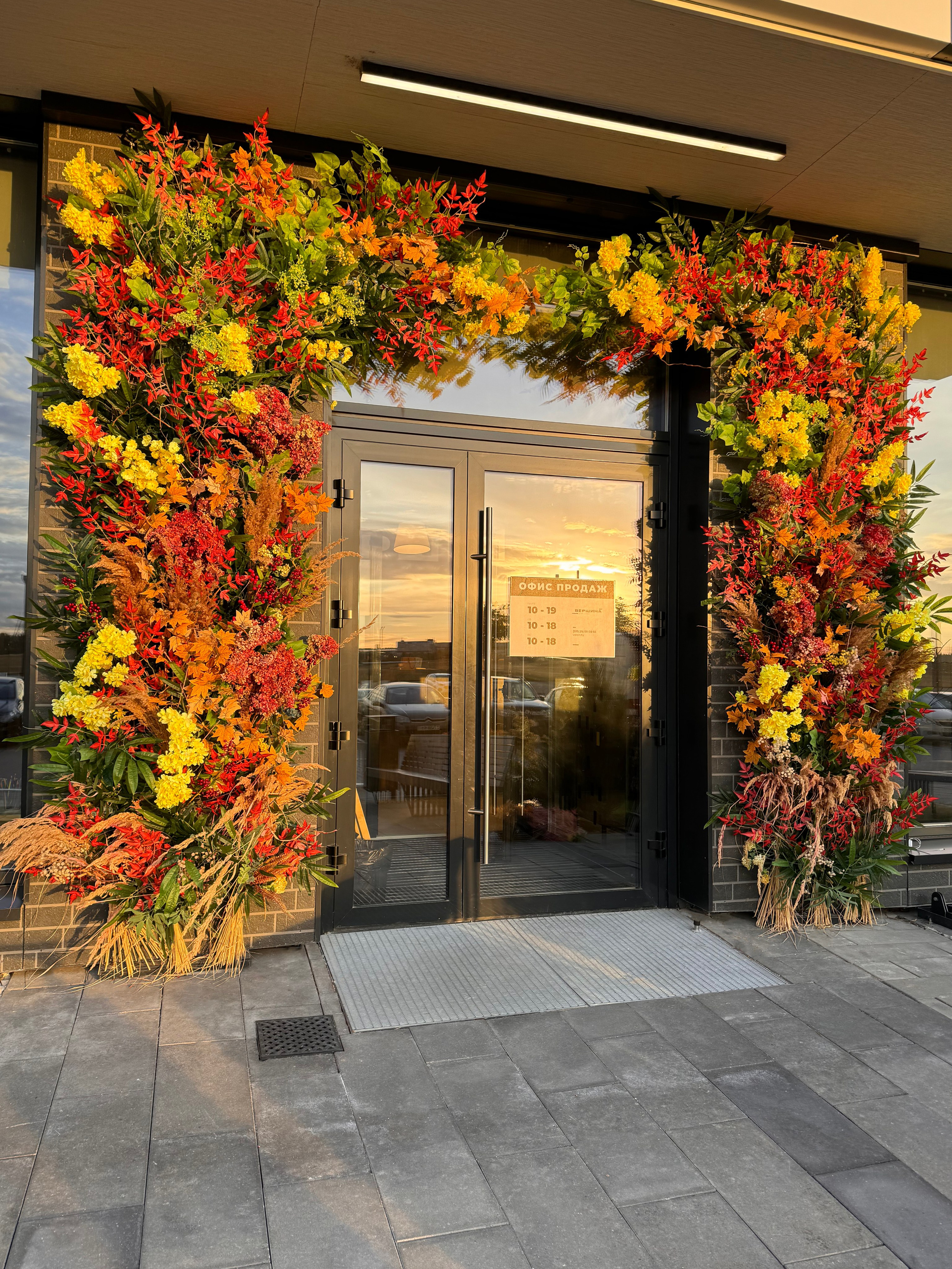 Входные группы ОСЕНЬ. Декоратор в Минске Алёна Шевелёва. Оформление входных групп осень/зима. Декор заведений