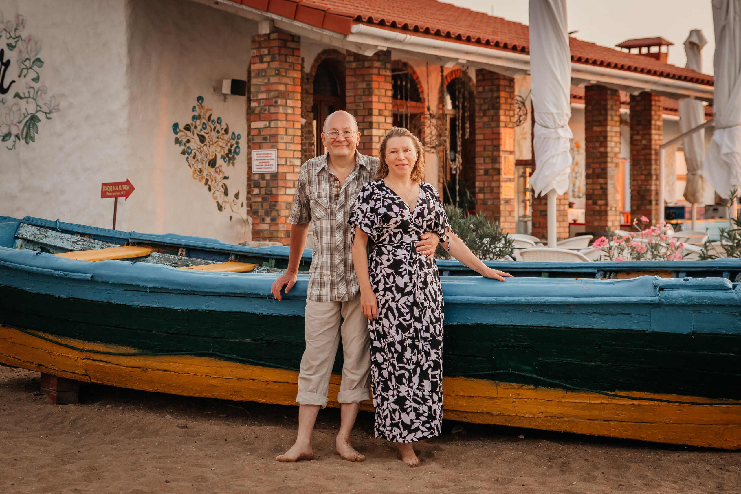 Фотосессия на пляже. Фотограф в Феодосии Наталья Булгакова