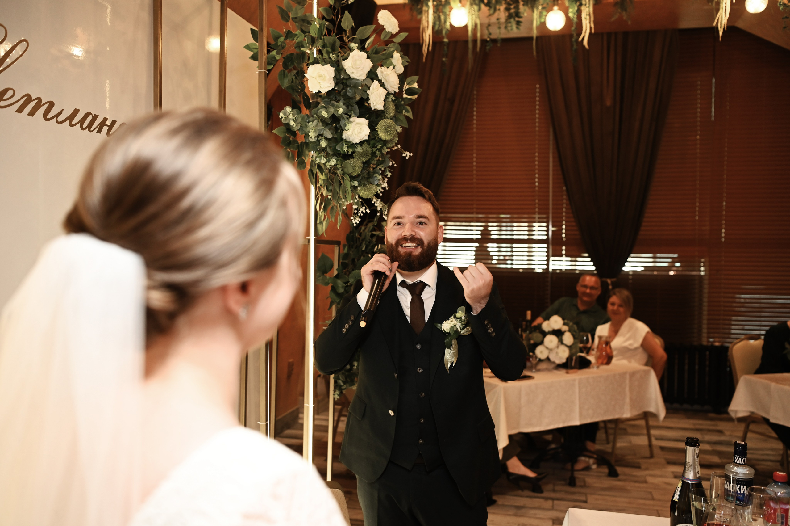 А&С. Свадебный и семейный фотограф Дарья Маршева, г. Уфа г. Белебей