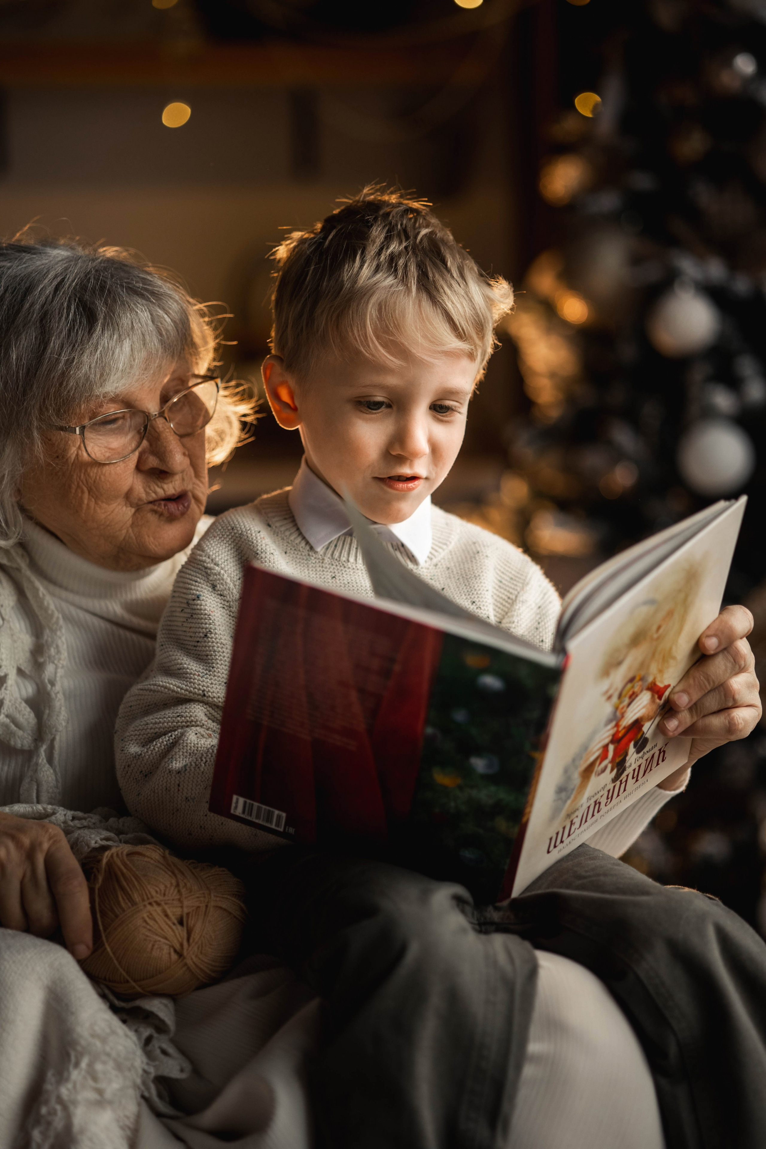 Новогодняя история. Главная