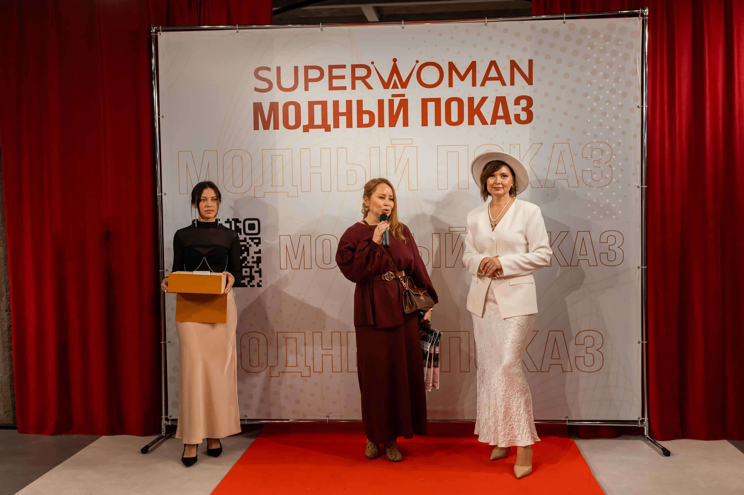 Показ проекта Super woman. Марина Шаймухаметова. Фотограф в Уфе