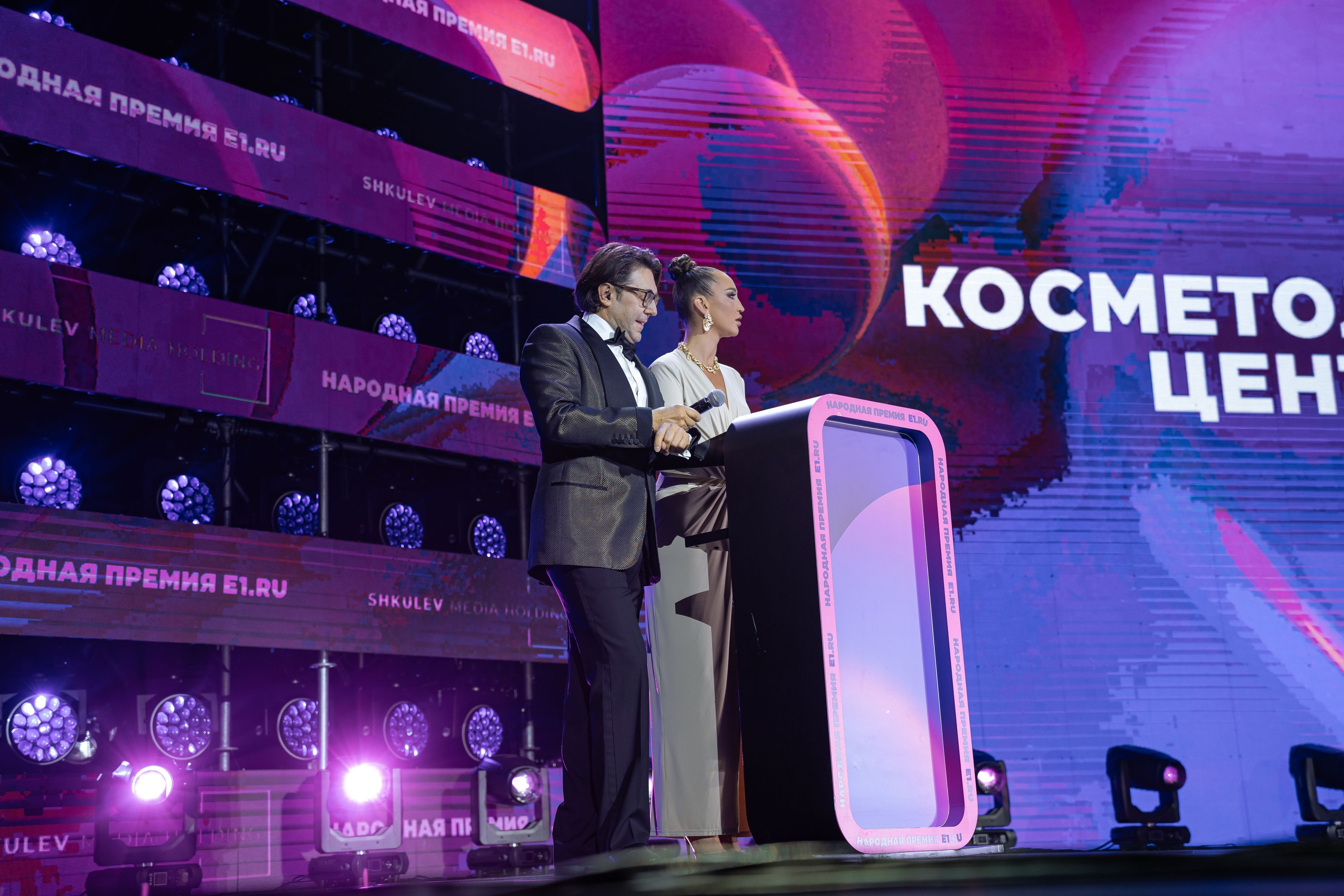 Репортаж. Фотограф в Екатеринбурге