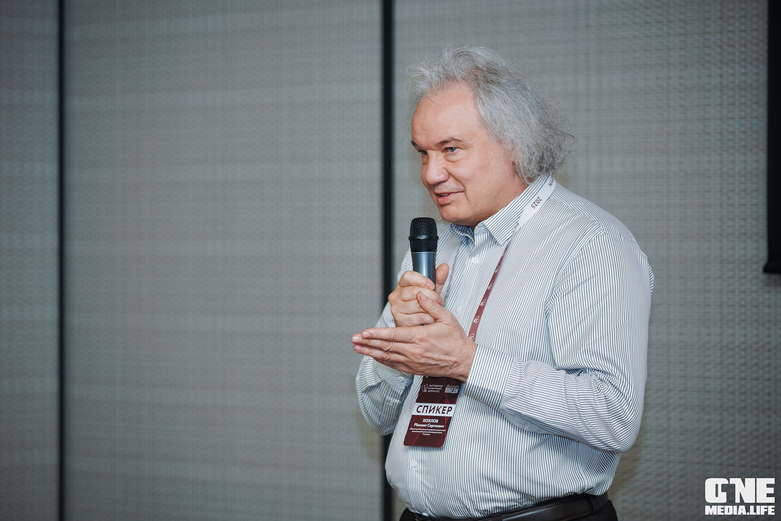 Балтийский Культурный Форум. День 2. One Media Life: фоторепортажи, фотоотчеты с мероприятий и заведений