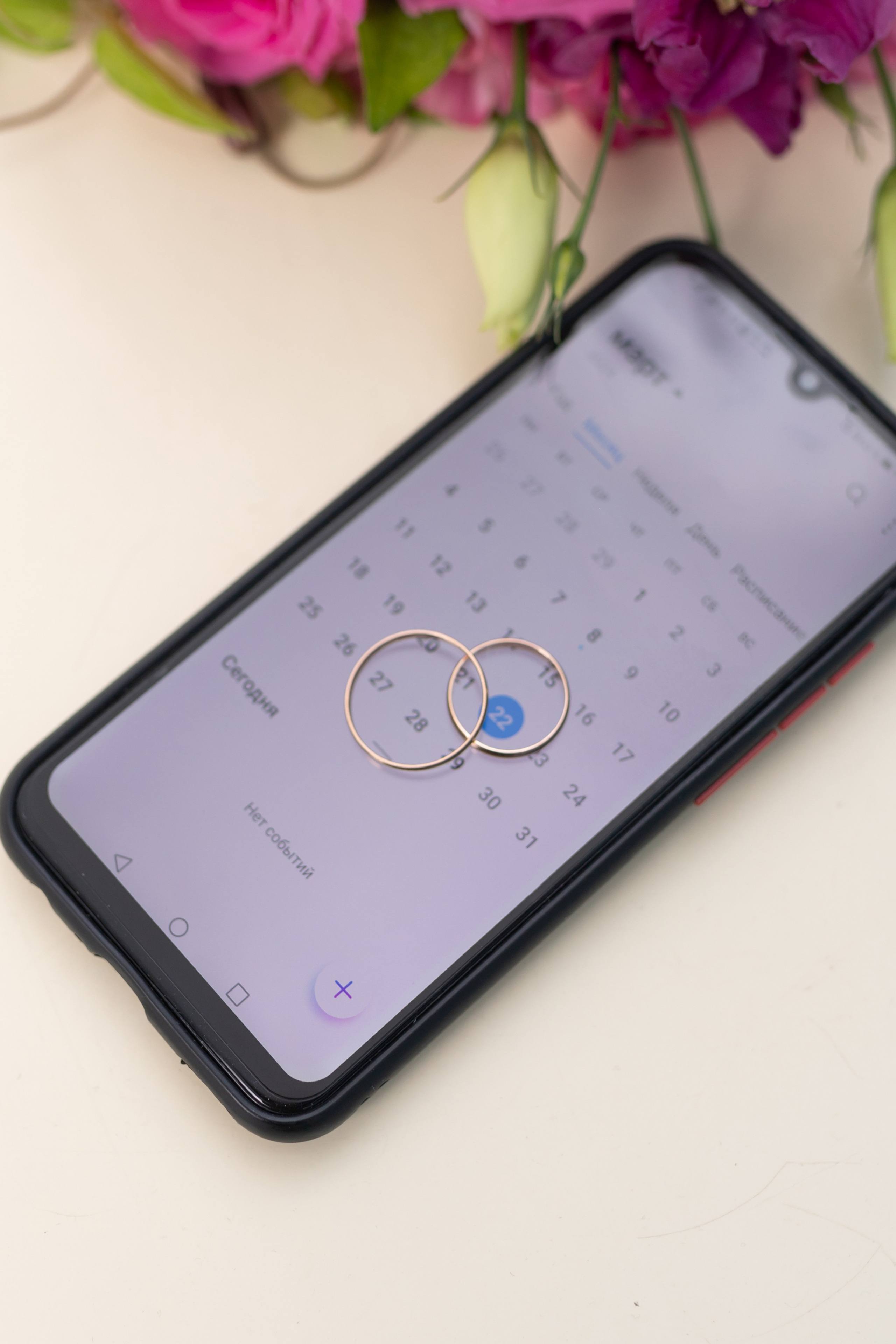 Евгений и Елизавета. Марина Шаймухаметова. Фотограф в Уфе