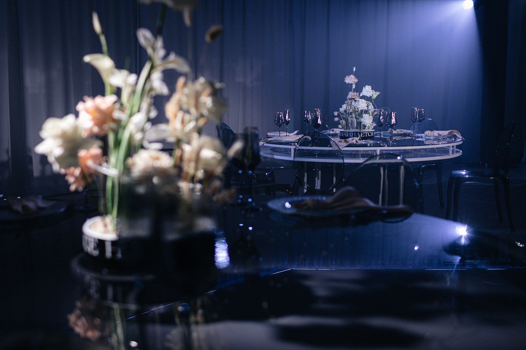 Event_buro. Портретный фотограф в Санкт-Петербурге Саша Гореликова