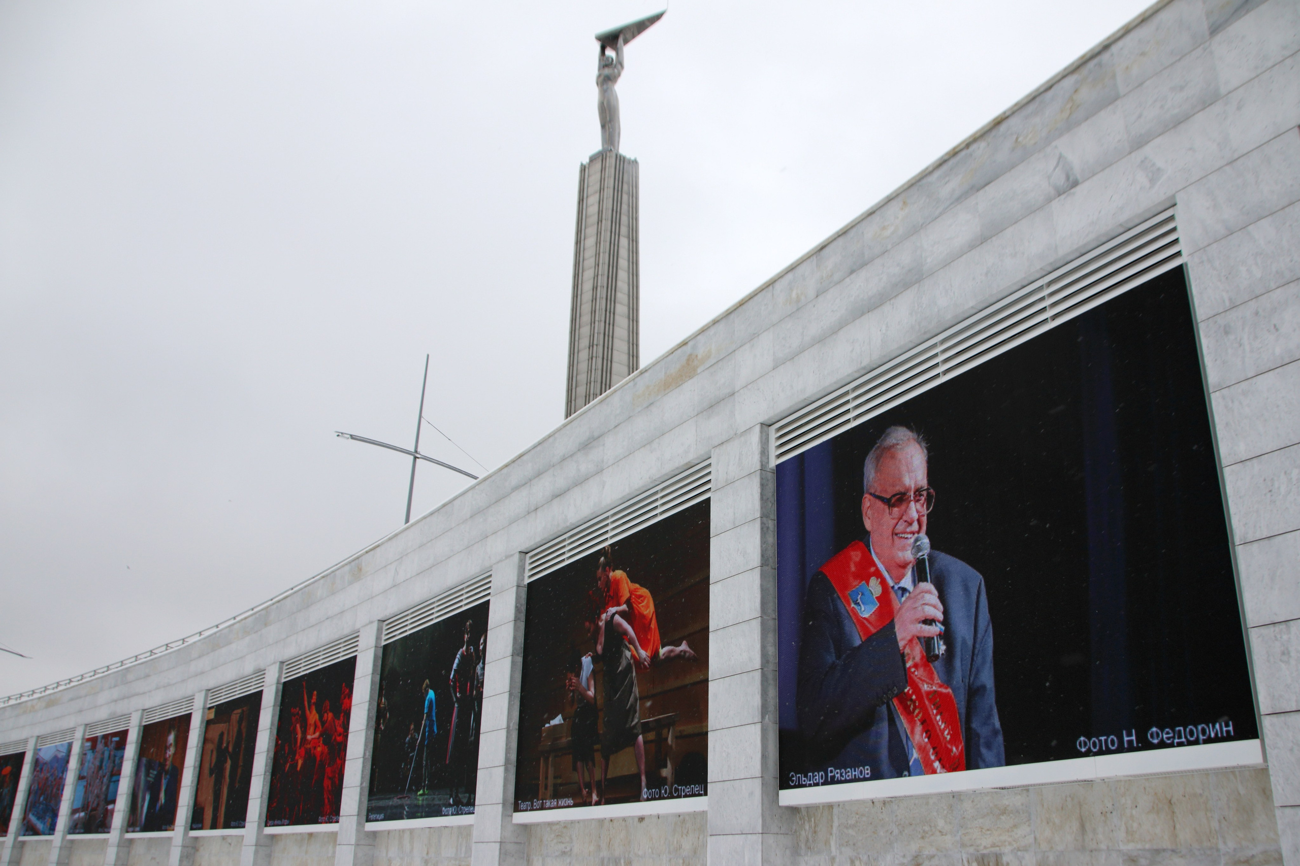 29.03.2022 Выставка «Культ Про Свет». Фотообъединение Самарского областного отделения Союза журналистов России