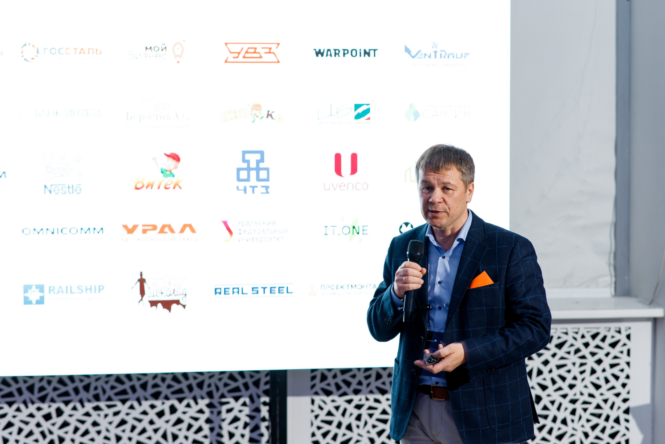 Деловое мероприятие клуба недвижимости «Движение». Фотограф Дмитрий Молчанов | Фотограф Пермь | Фотограф