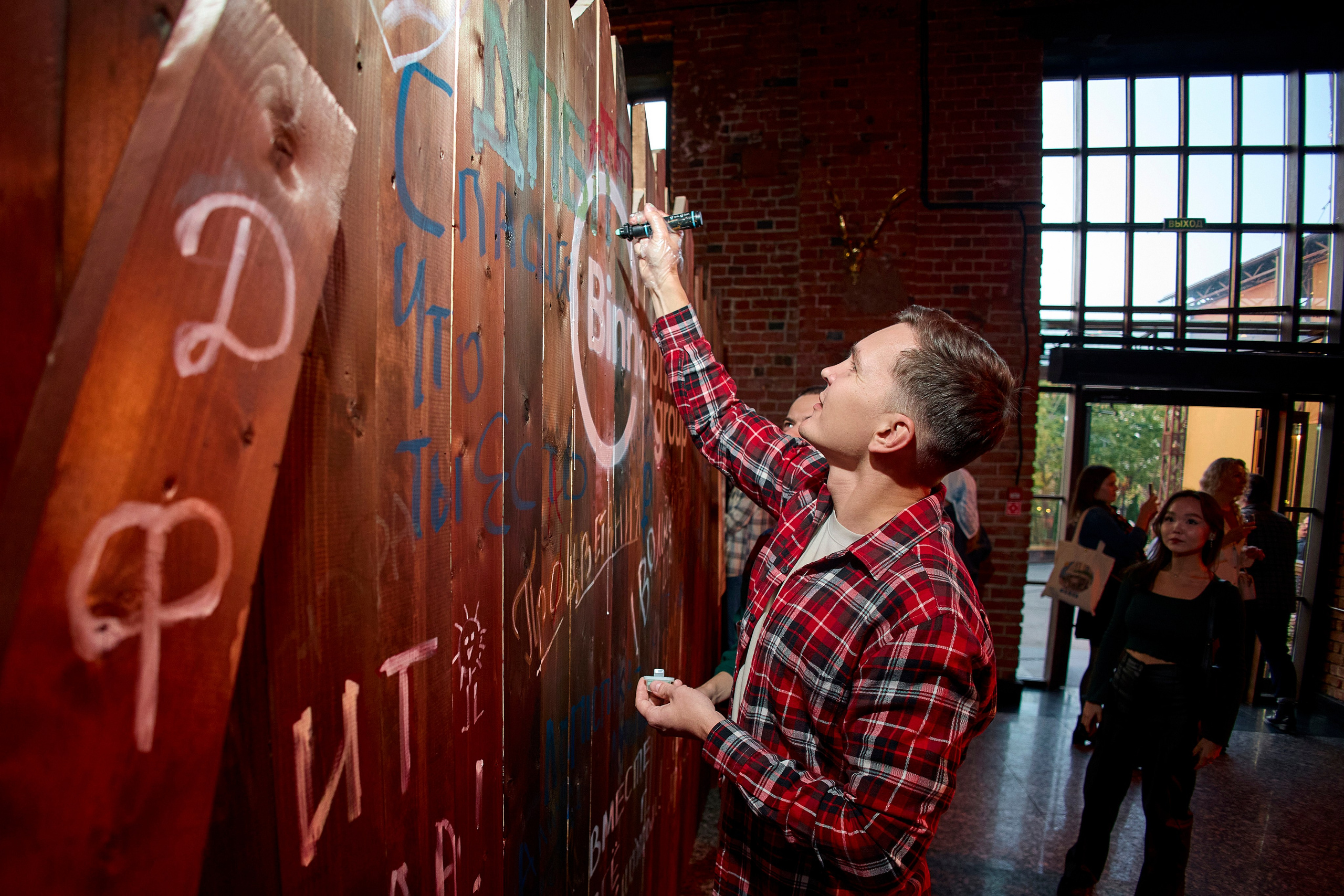 Репортаж. Anastasia Reportage Photography