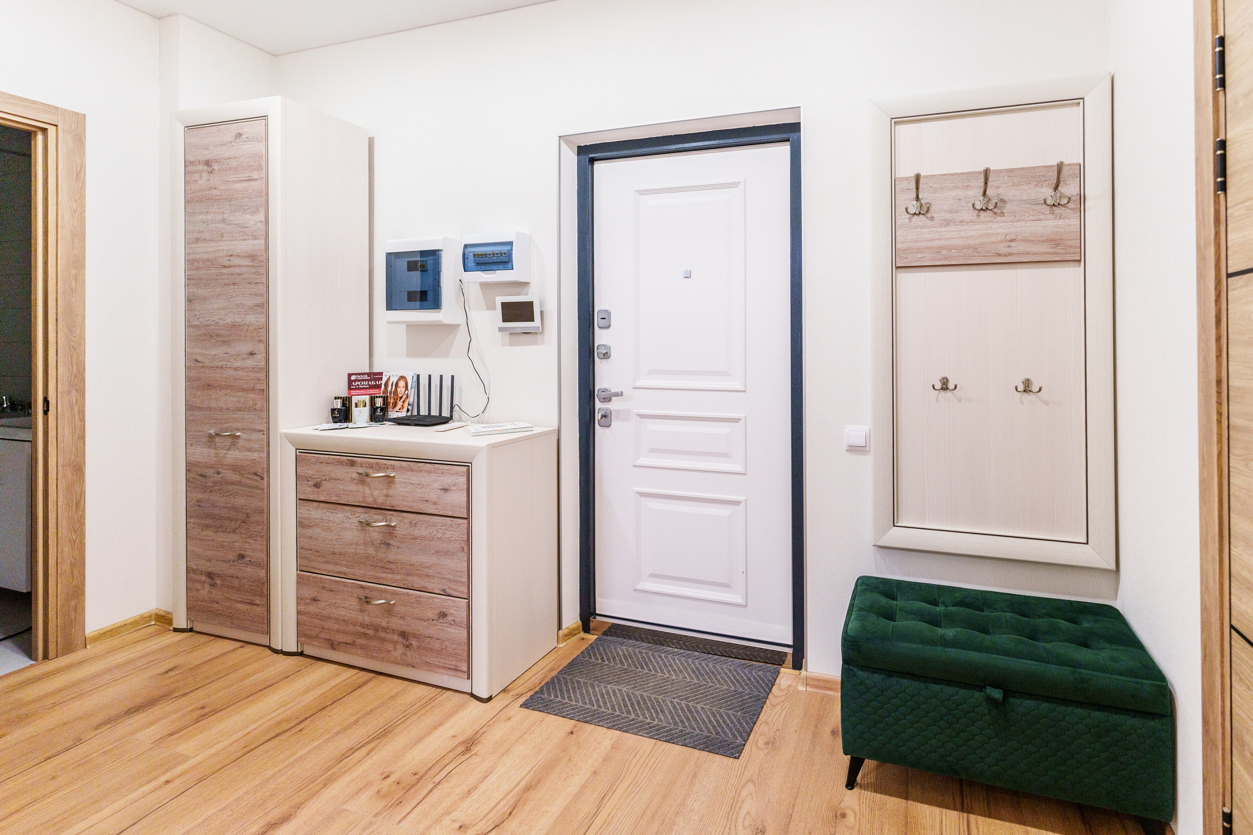 Самара аренда. Главная