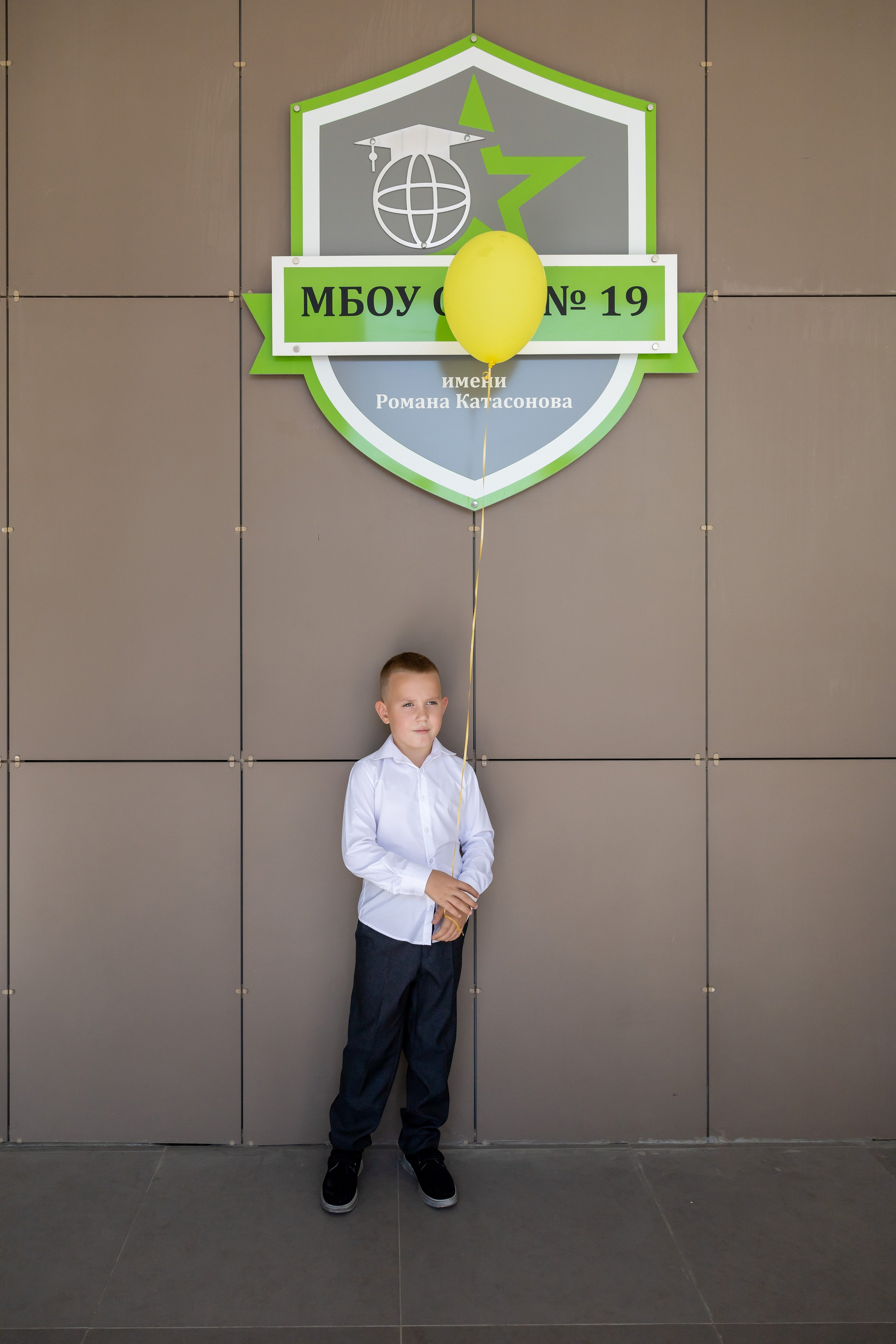 Первый раз в первый класс (репортажная съемка). Фотограф в Серпухове Наталья Руденко