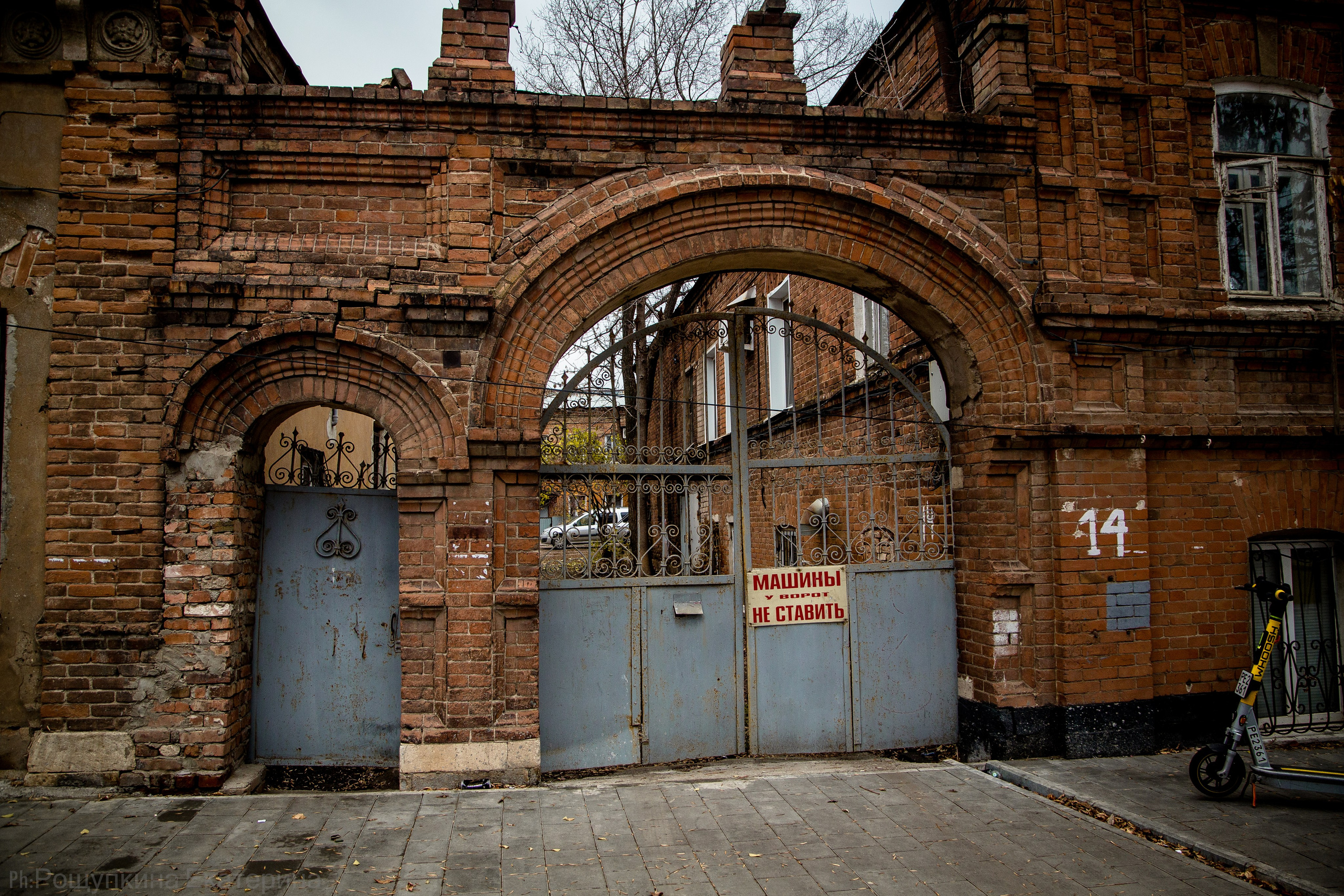 Порталы старого Оренбурга. Ваш фотограф в Оренбурге Рощупкина Екатерина