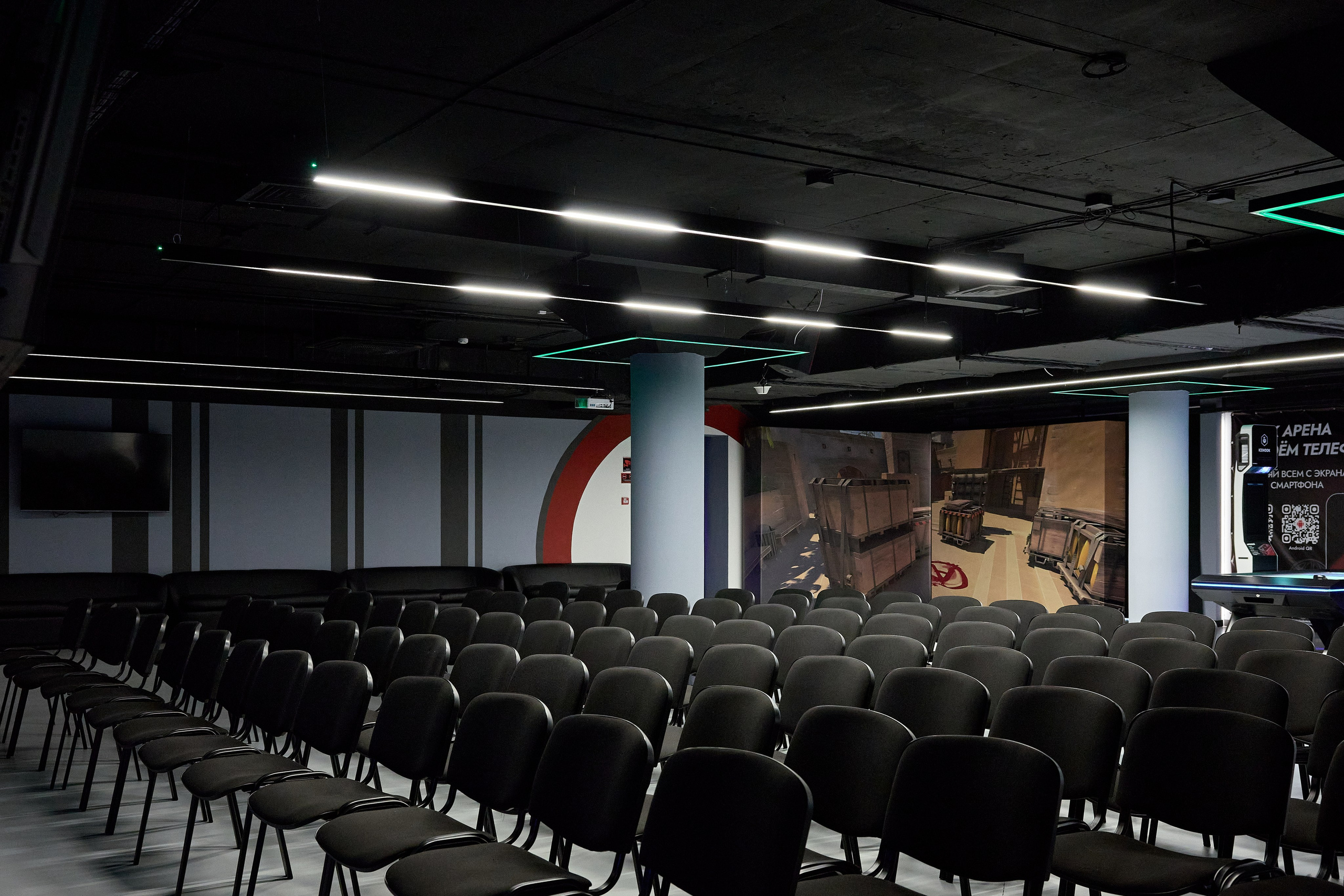 Маяк Арена, Екатеринбург. Предметный и репортажный фотограф Алексей Кротов