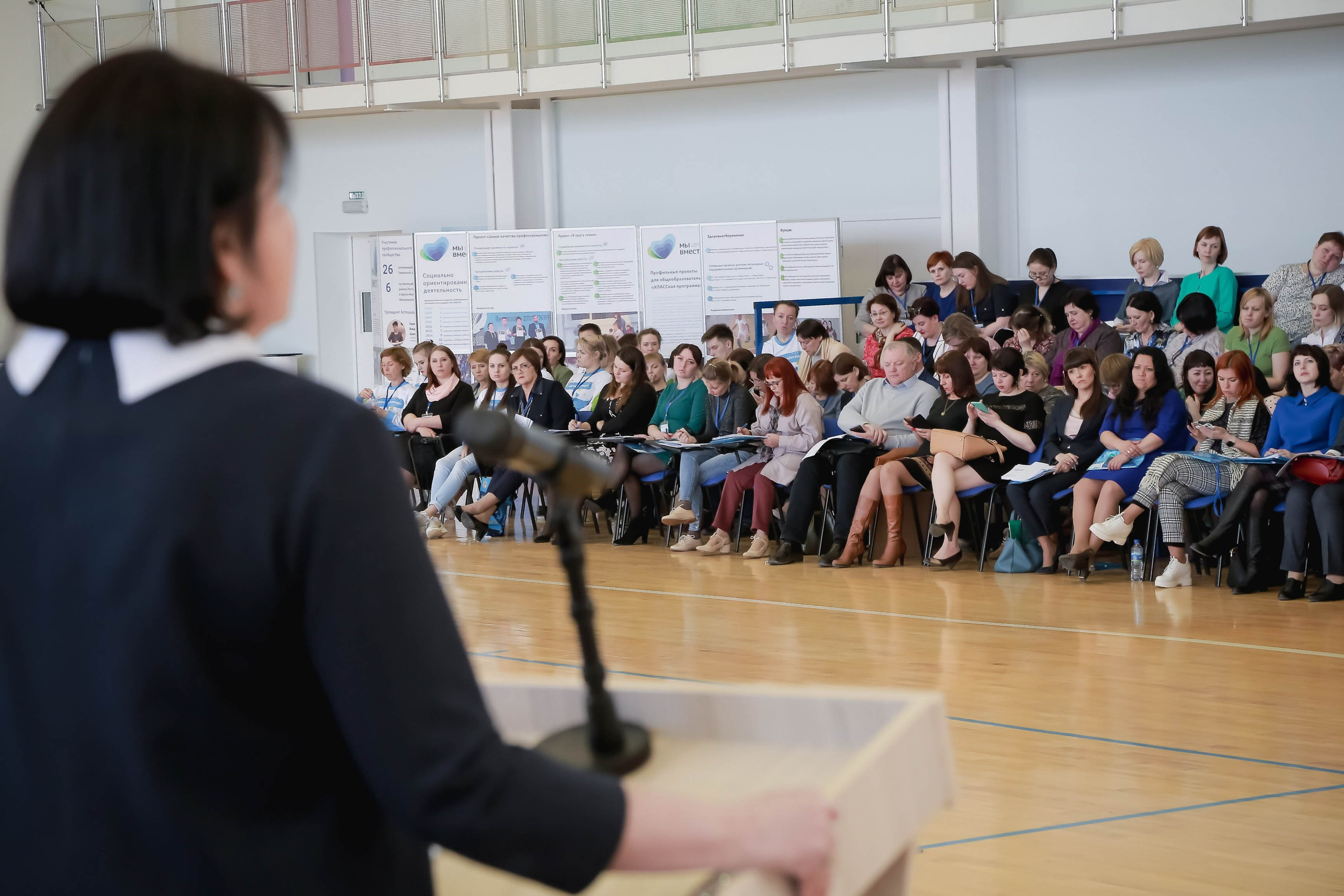 Фотосьёмка мероприятий. Свадебный фотограф в Тюмени Скатов Виктор