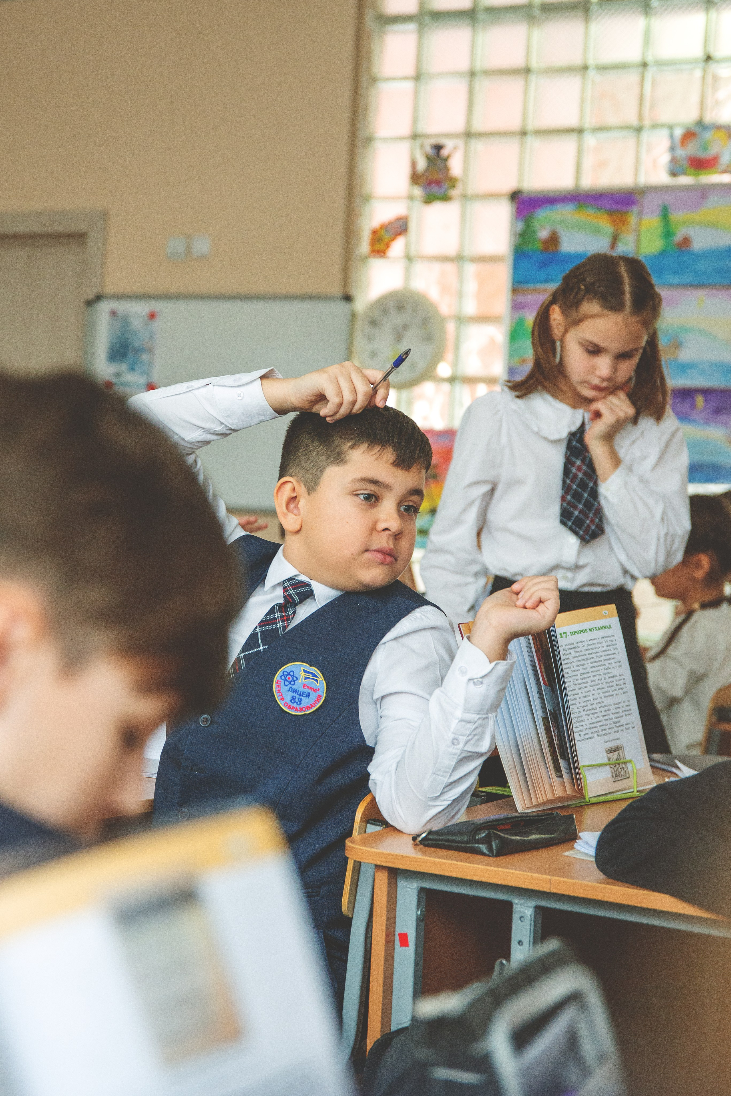 83 лицей 4 класс. Главная