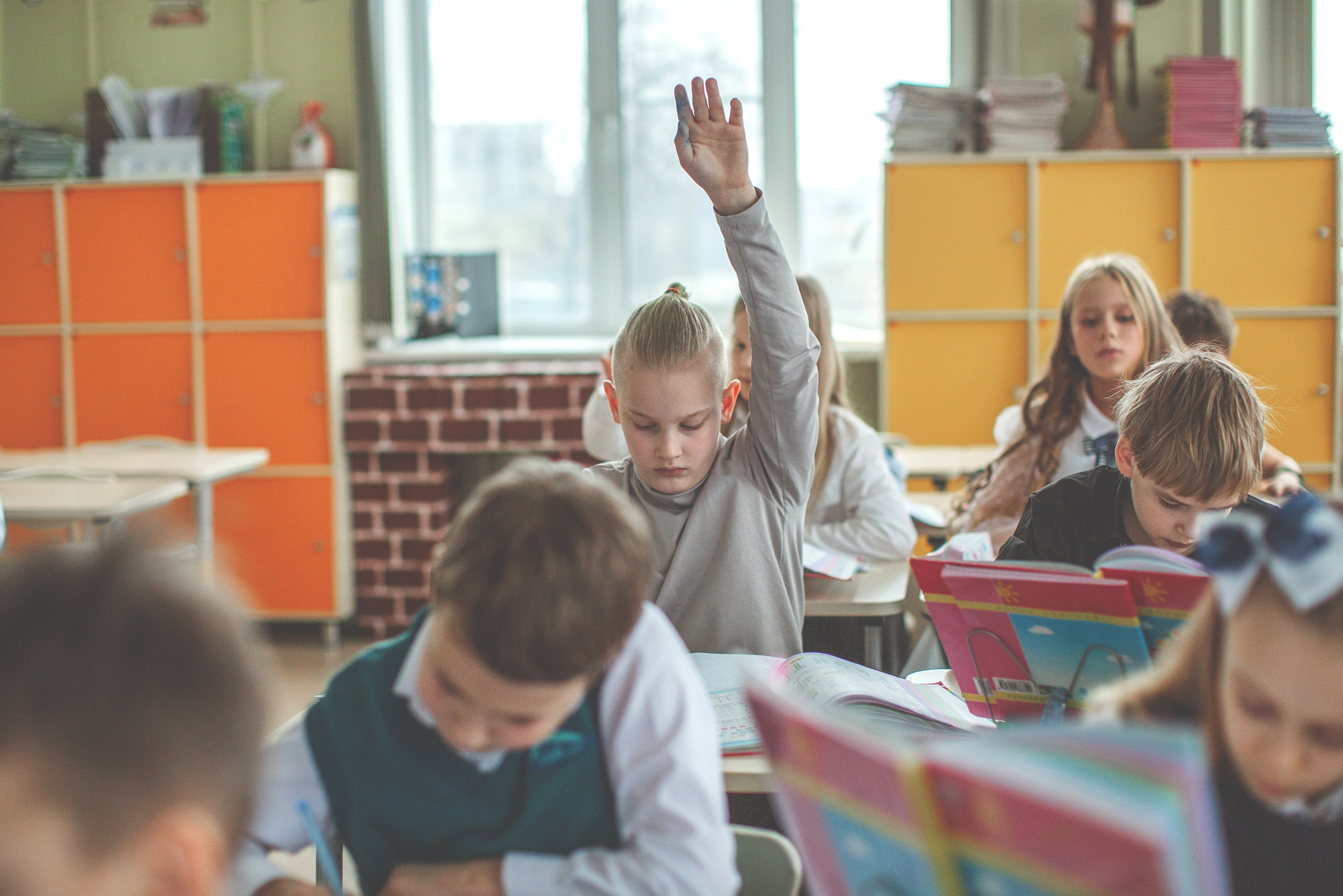 4 класс. Главная