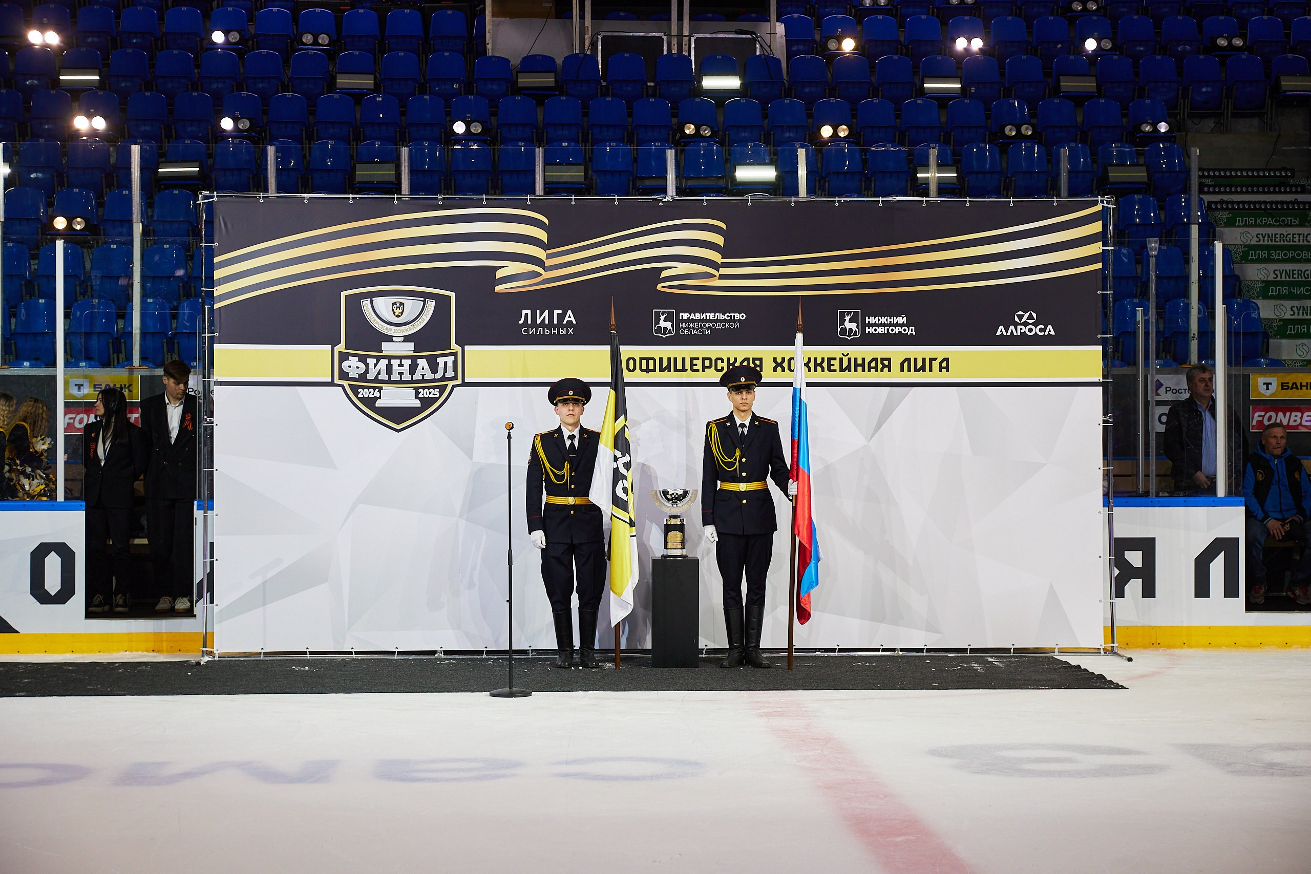 Репортаж. Офицерская хоккейная лига 2025 год. Спортивный фотограф Некрасов Денис