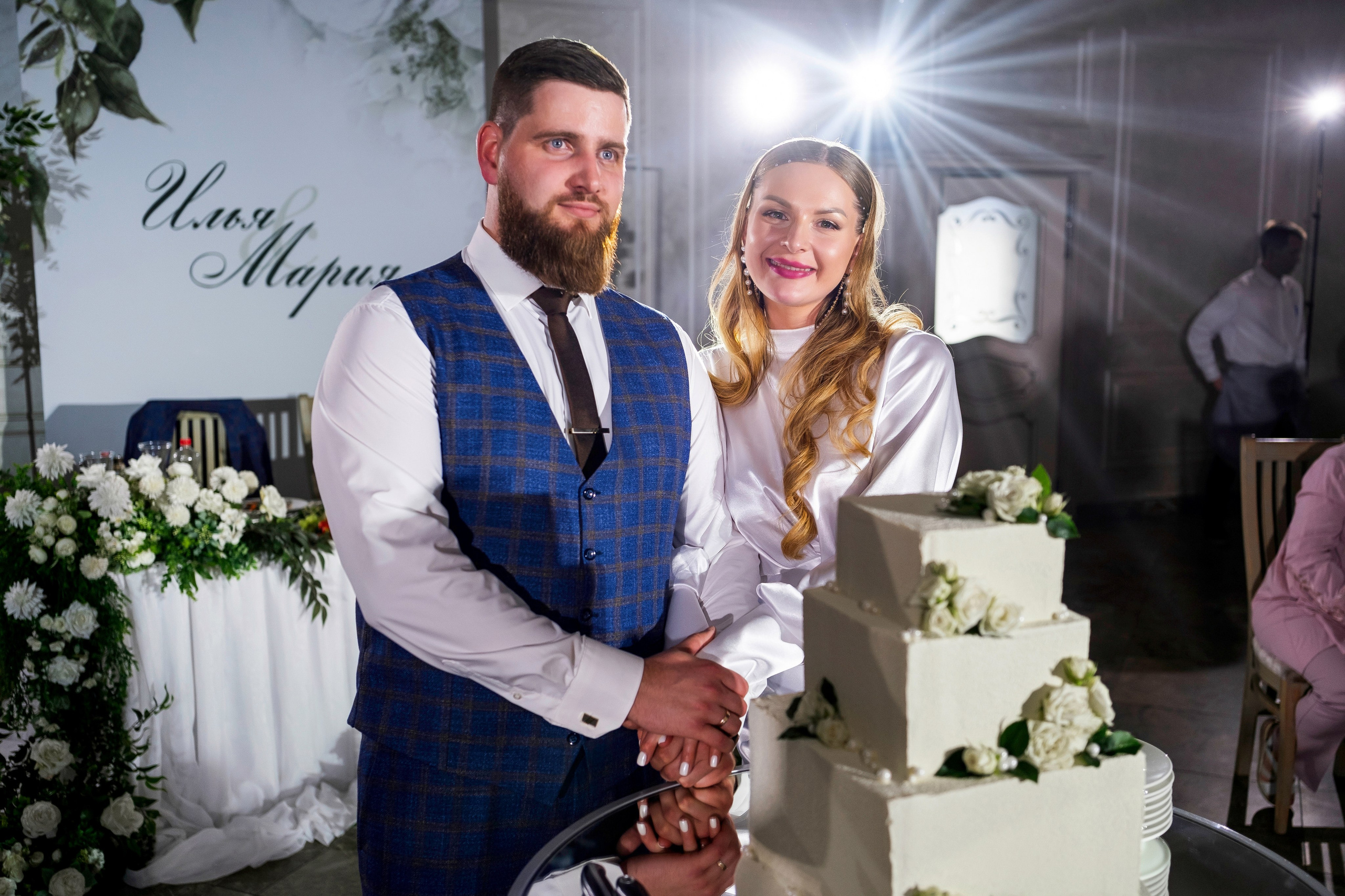 Илья и Мария. Свадебный фотограф | репортаж | праздники | крещение