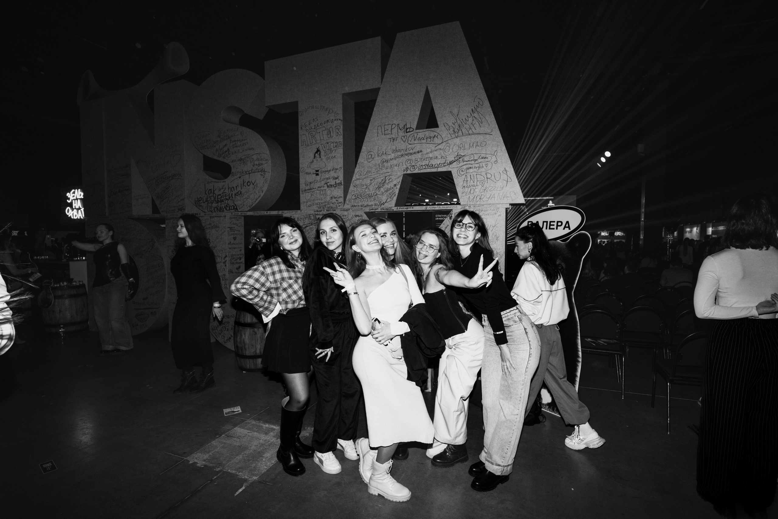 Конференция Instadium. Свадебный и семейный фотограф в Москве и Московской области Оксана Шлыкова