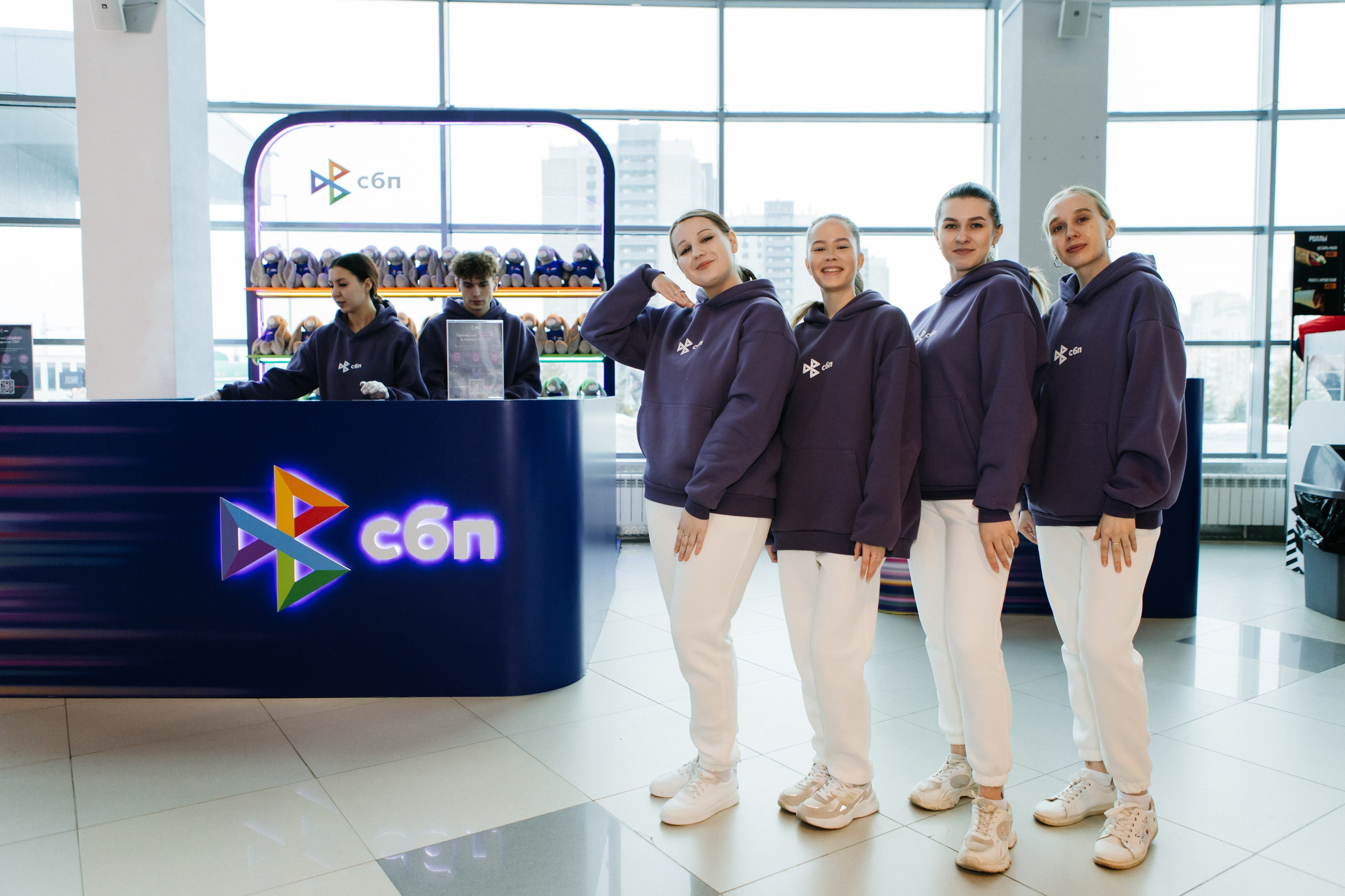 СБП в Тракторе. Видеограф и Фотограф в Челябинске Ксения и Владимир Рюмины