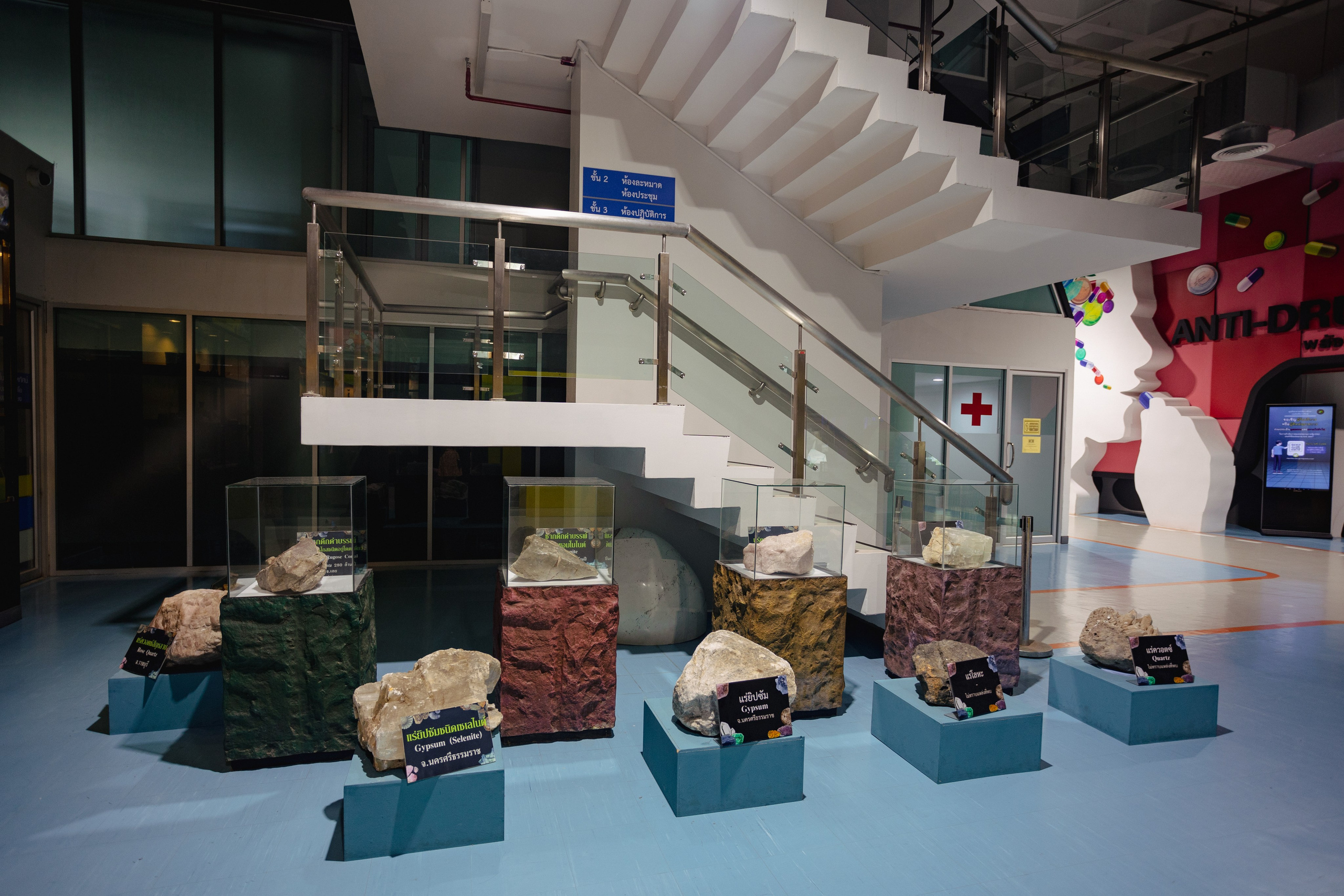 Bangkok Planetarium. Photographer Sonkina Tatiana (Tanya Ash)