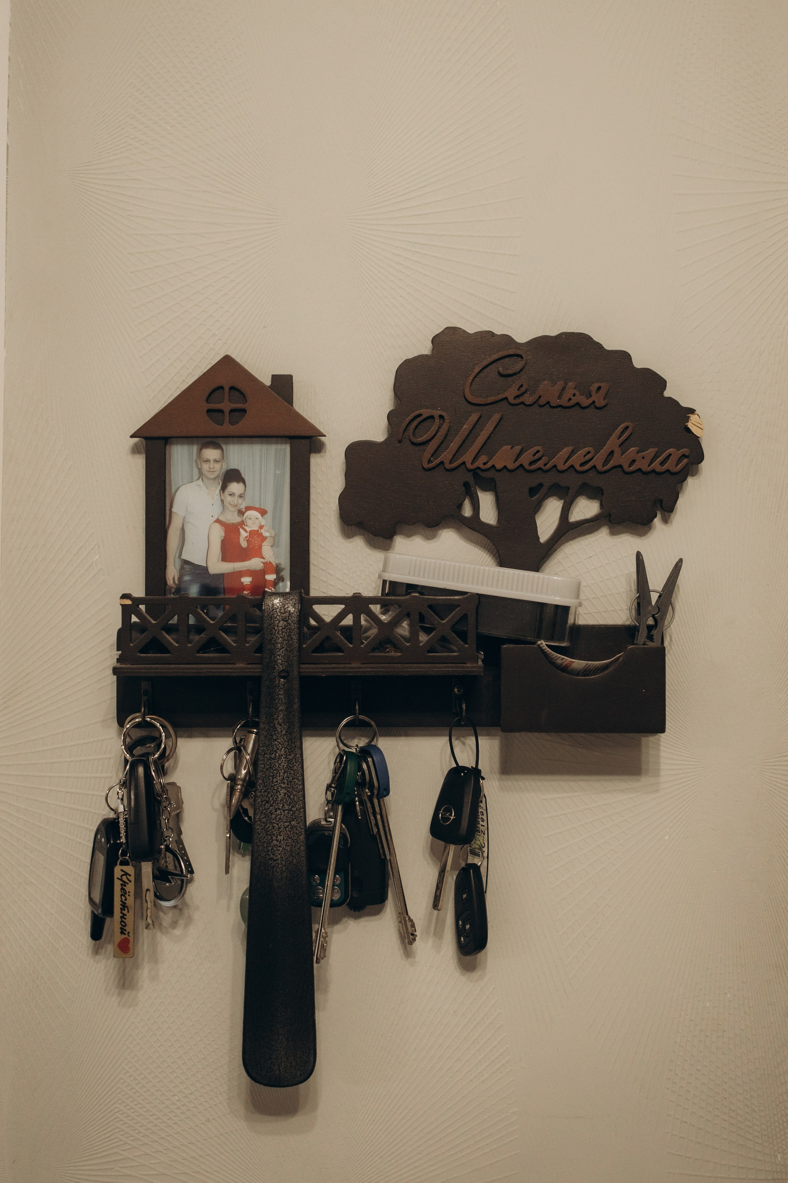 Дом как целая Вселенная. Семейный фотограф и видеограф Донецк/Москва