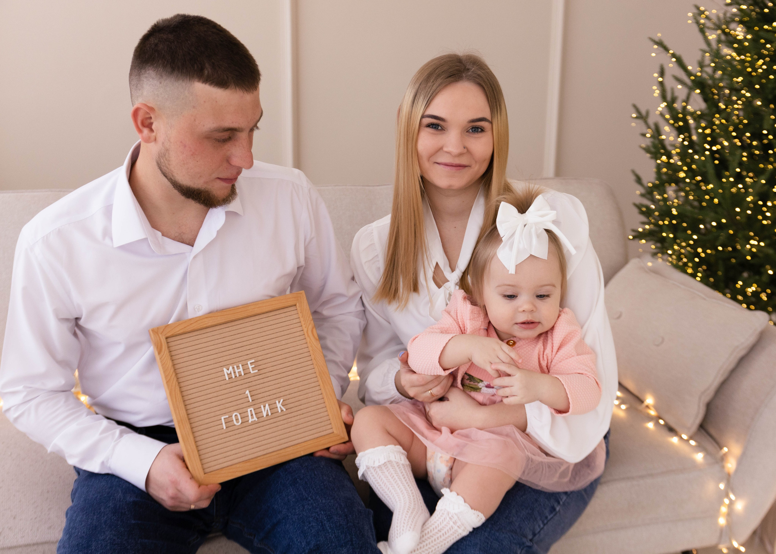 Годовасие Майи. Семейный фотограф Софи Симакова в Волгограде и Волжском
