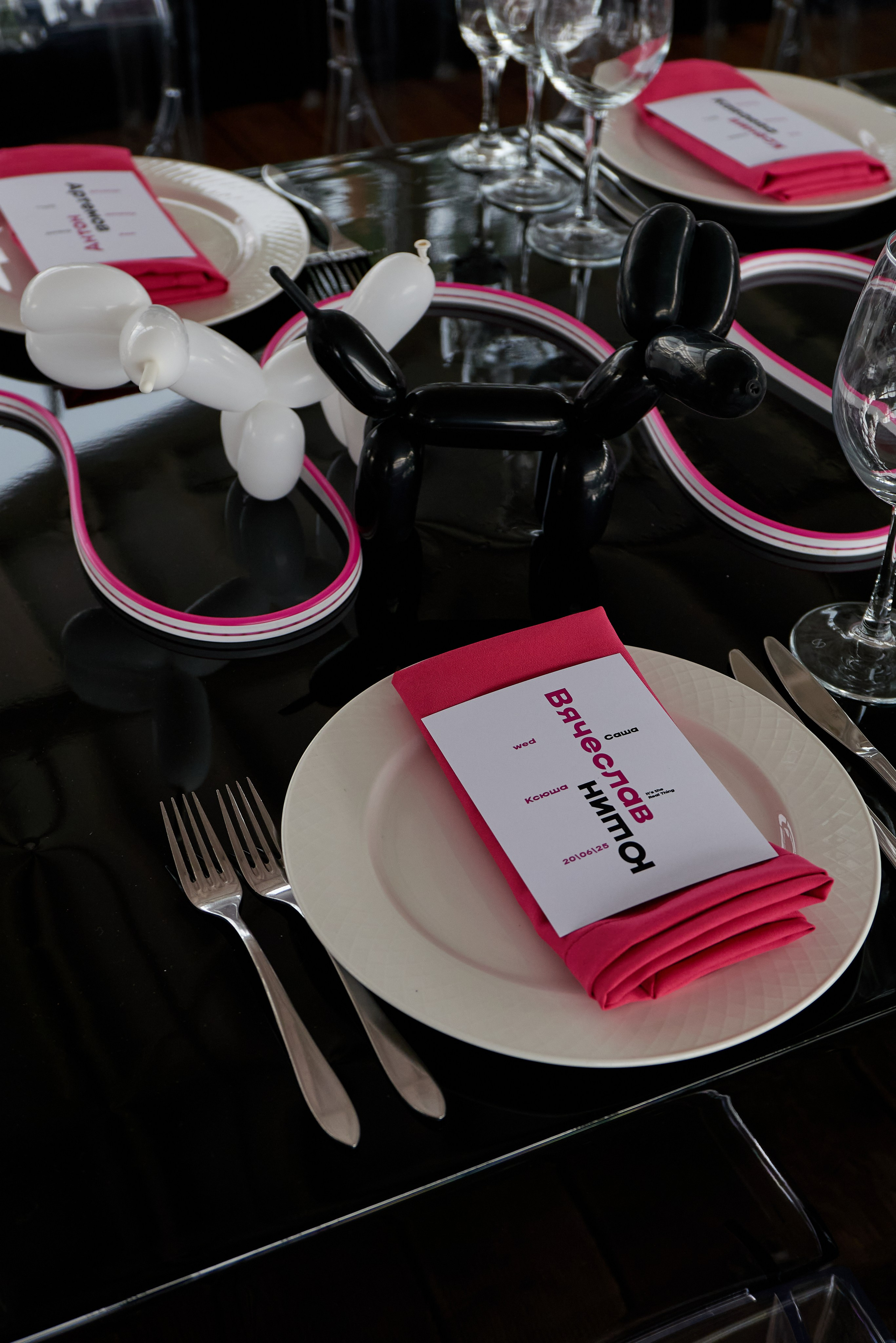 Александр и Ксения. Свадебный организатор в Тольятти | Самаре