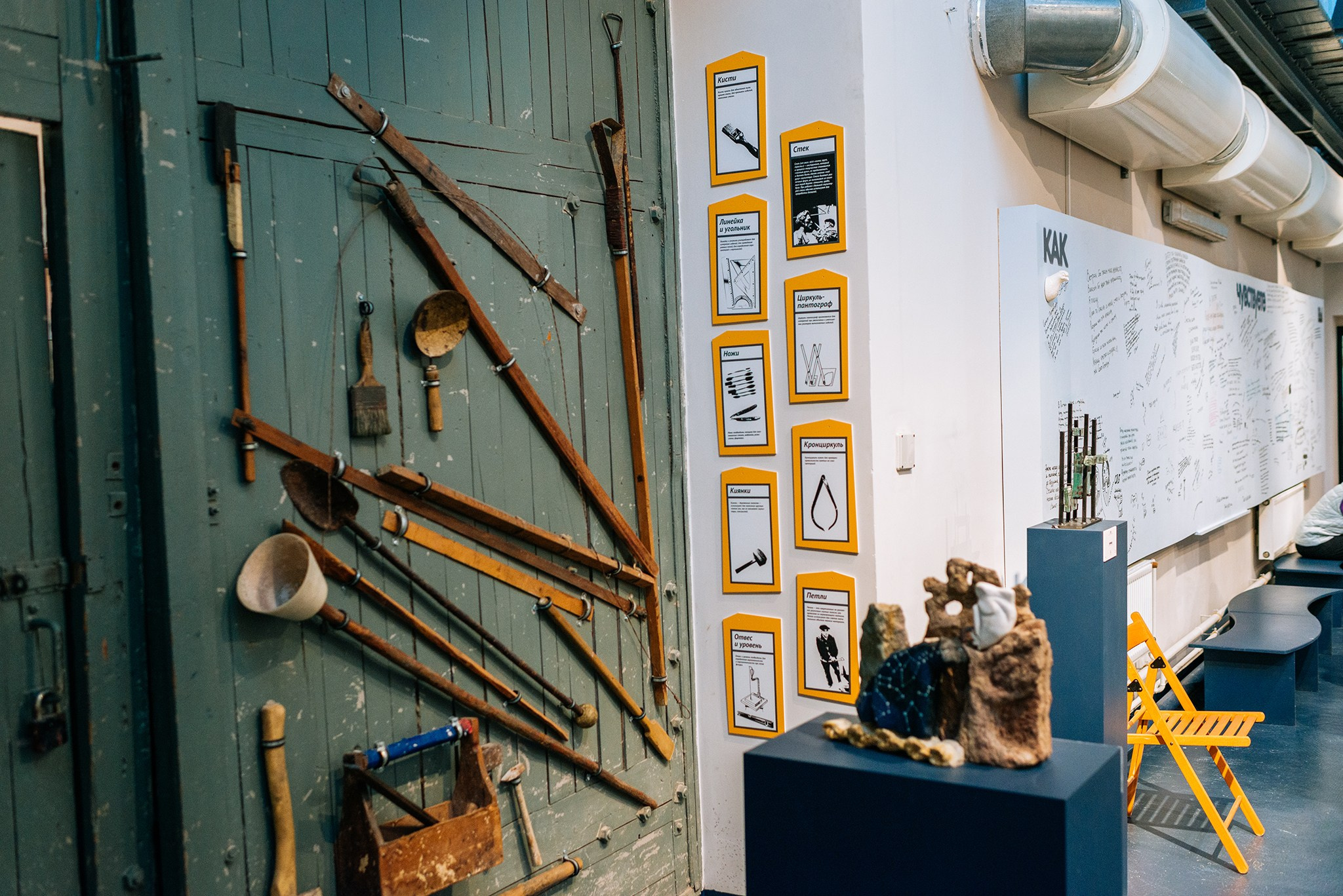 Выставка Чувство города. Ноябрь 23. Репортажный фотограф в Санкт-Петербурге Анастасия Клёпова