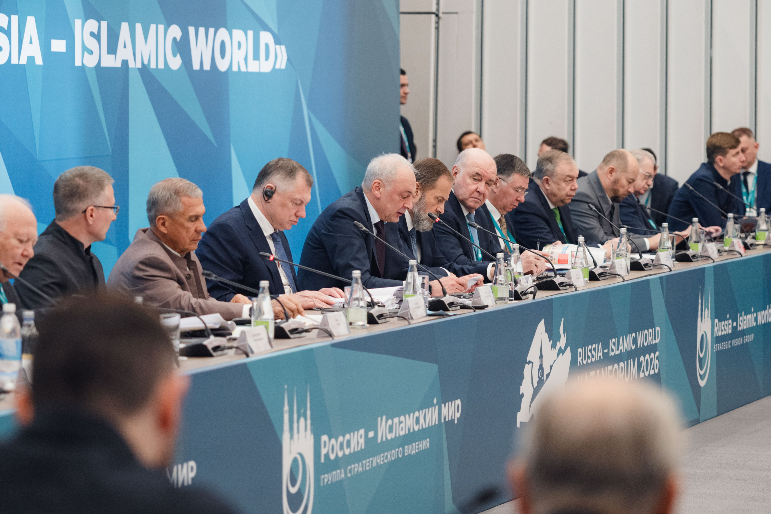 KazanForum. Репортажный фотограф в Казани Виктория Трунова