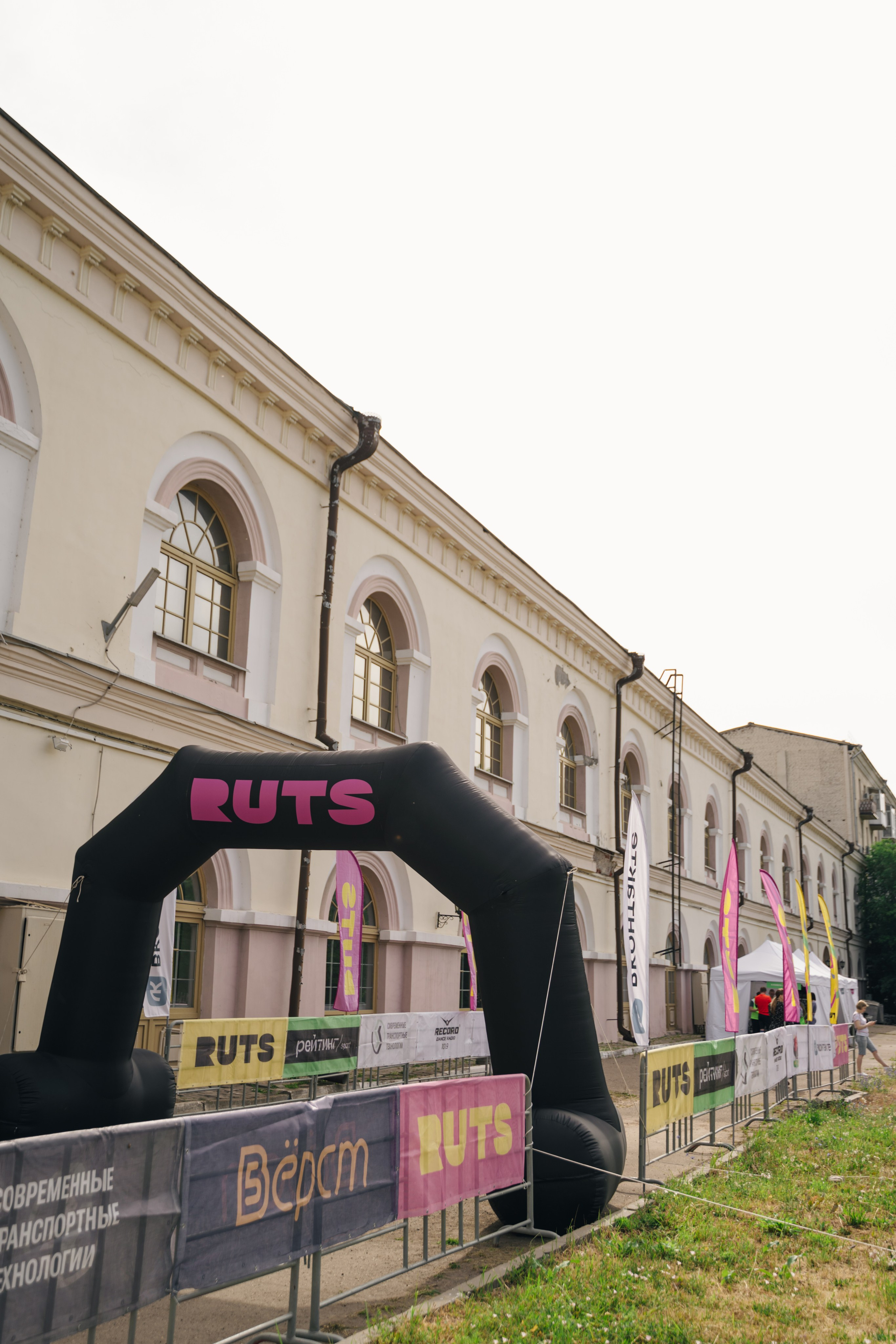 Рутс // 2023. Репортажный фотограф в Казани Виктория Трунова