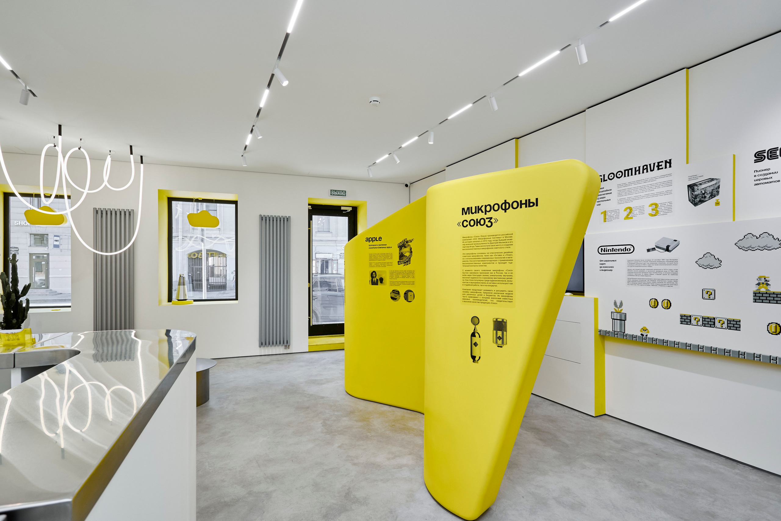 Магазин Gift box. Фотограф Александра Иванова